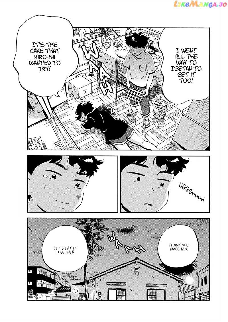 Hirayasumi chapter 16 - page 17