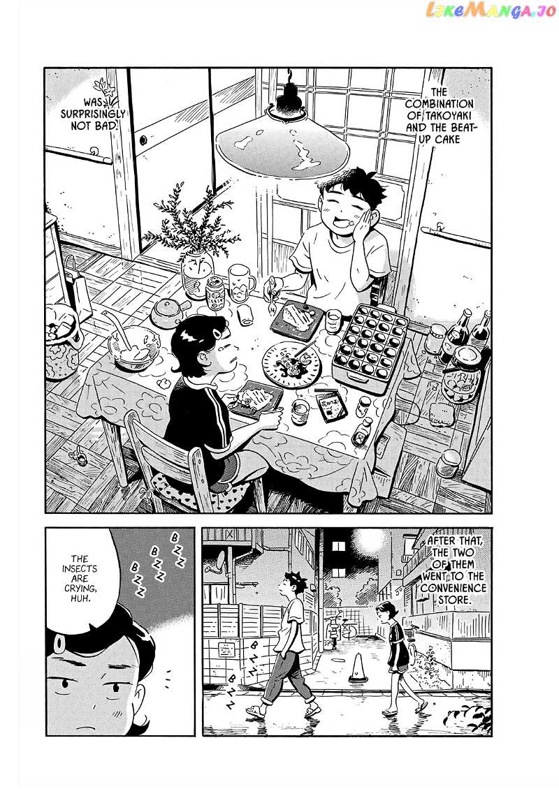 Hirayasumi chapter 16 - page 18
