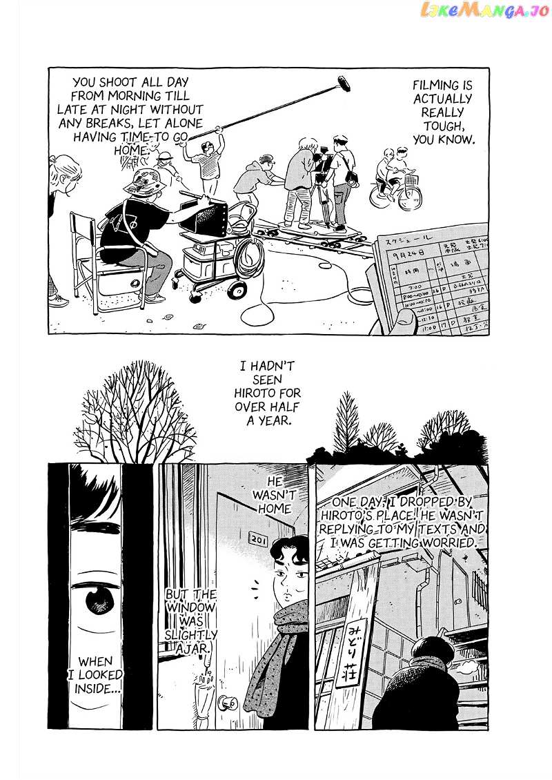 Hirayasumi chapter 16 - page 8