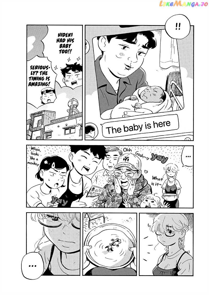 Hirayasumi chapter 17 - page 11