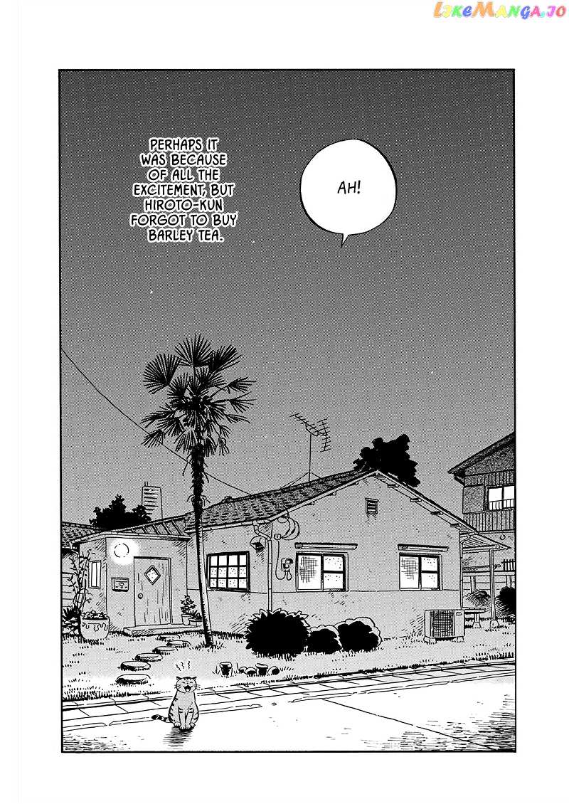 Hirayasumi chapter 17 - page 15