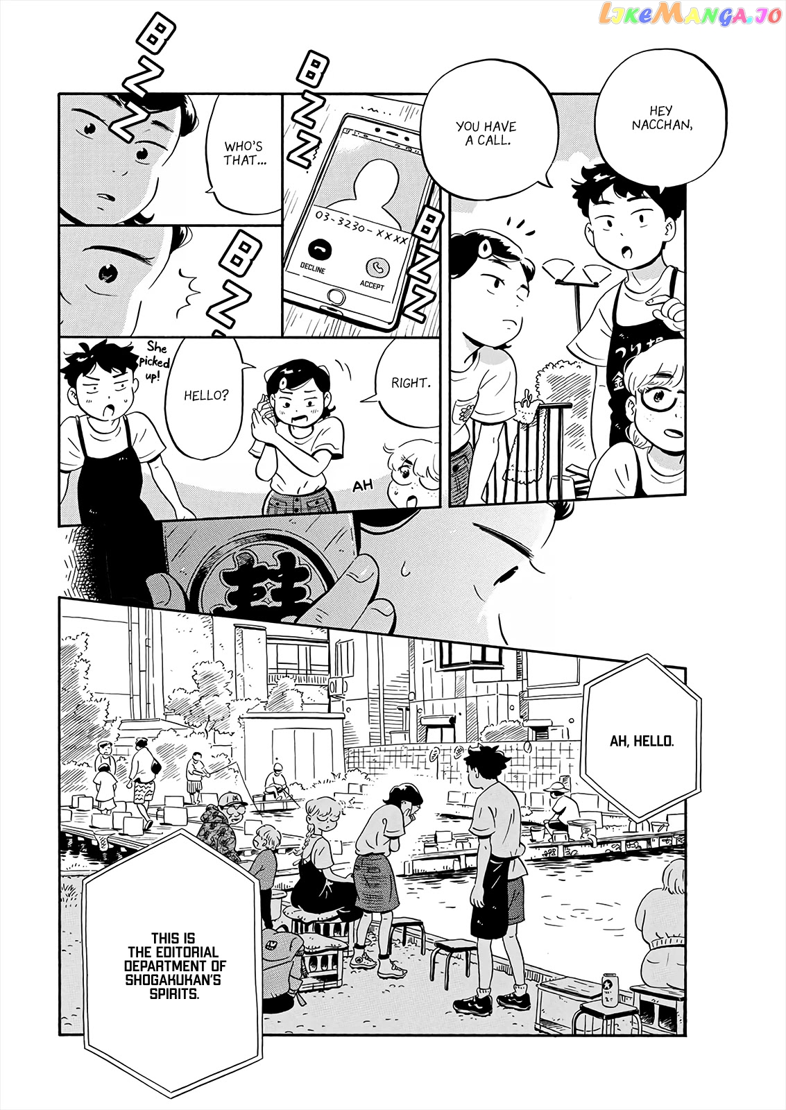 Hirayasumi chapter 17 - page 8