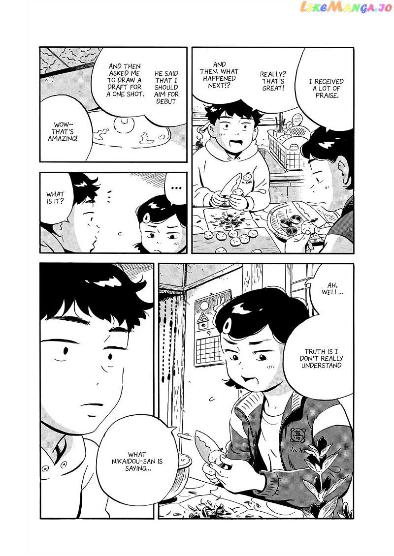Hirayasumi chapter 18 - page 9