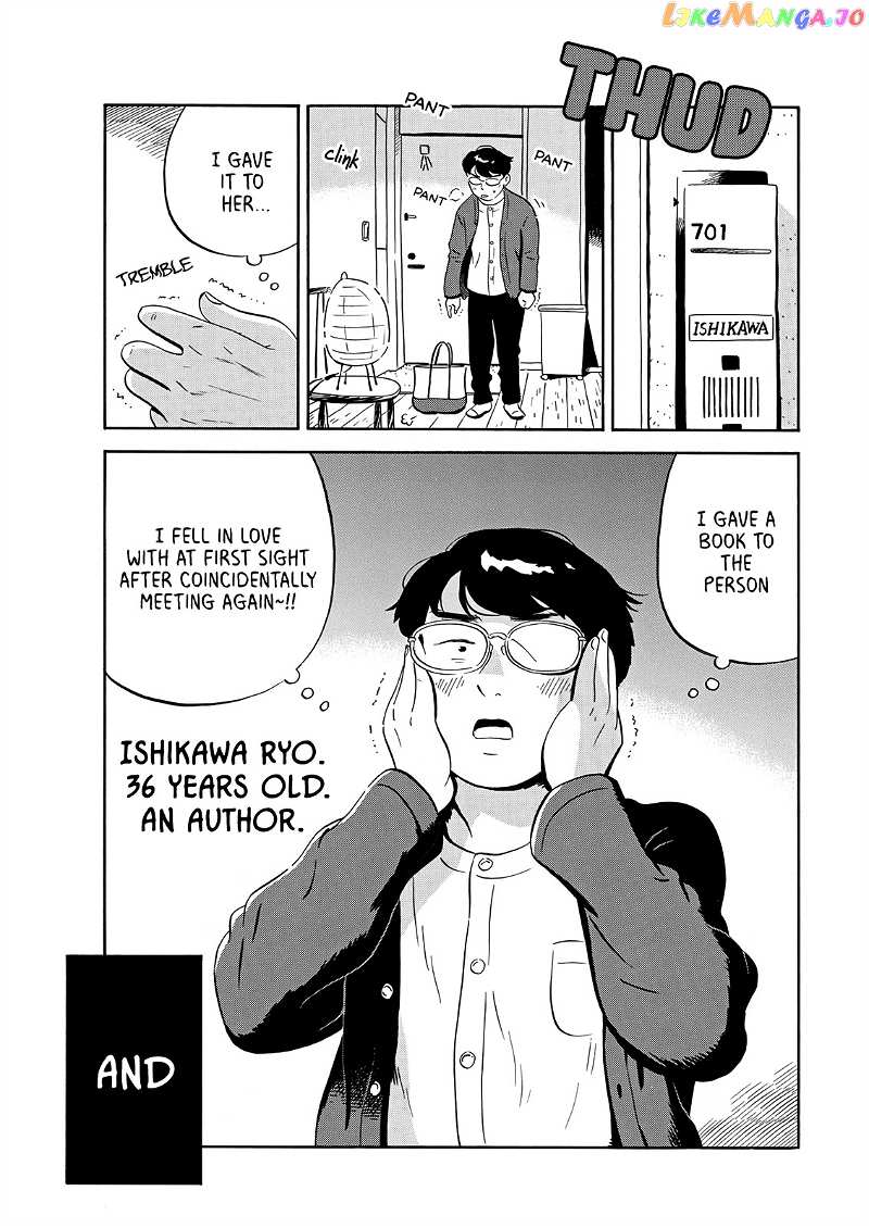 Hirayasumi chapter 19 - page 17