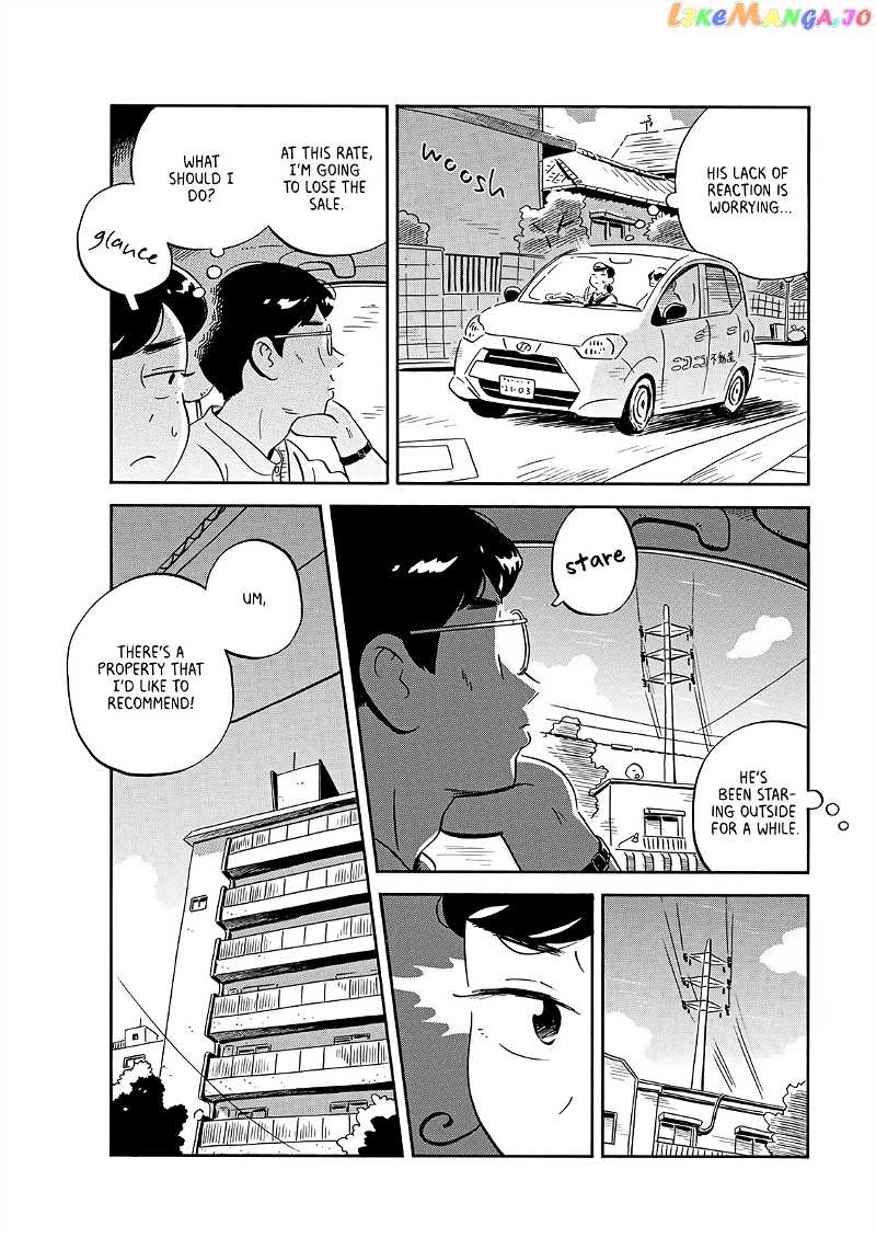 Hirayasumi chapter 19 - page 5