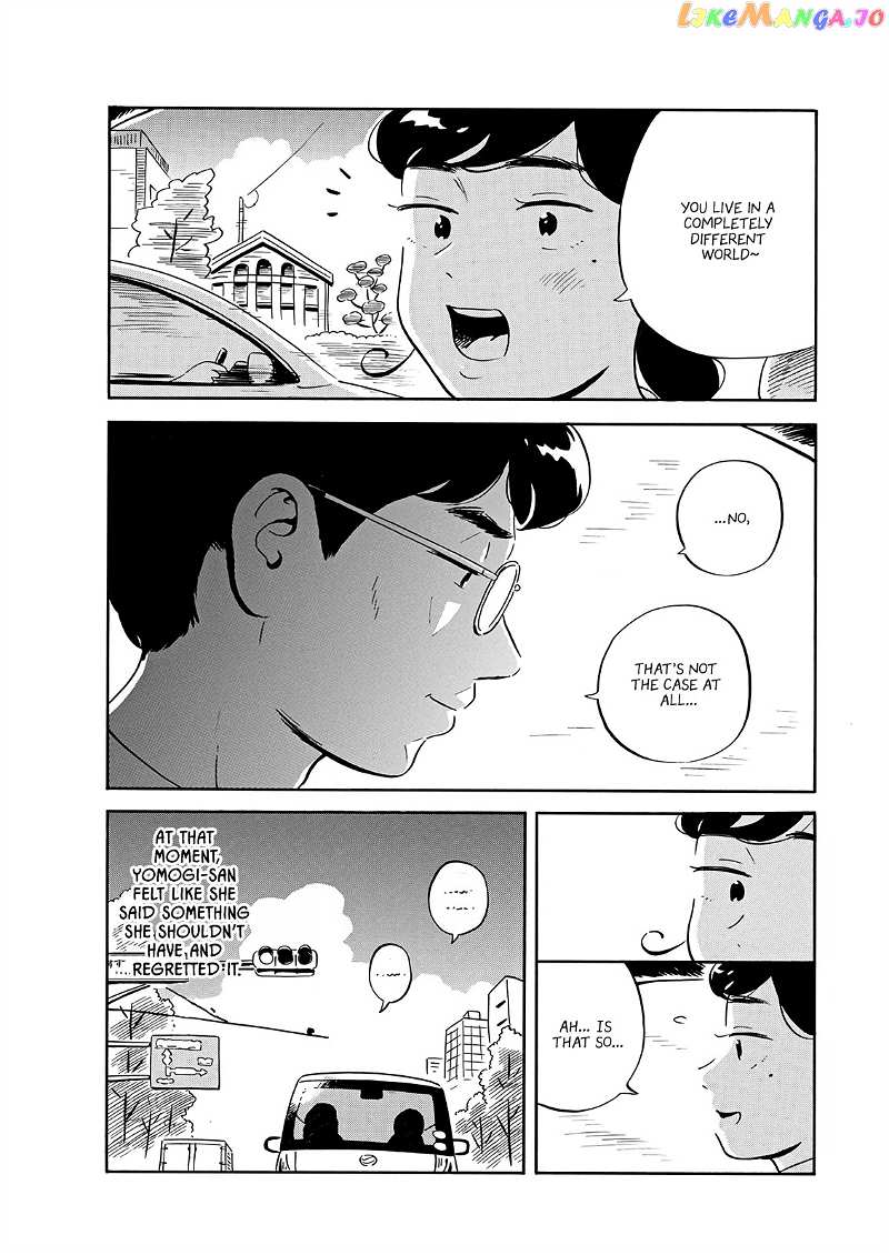 Hirayasumi chapter 19 - page 9