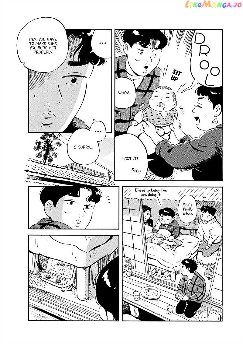 Hirayasumi chapter 20 - page 11