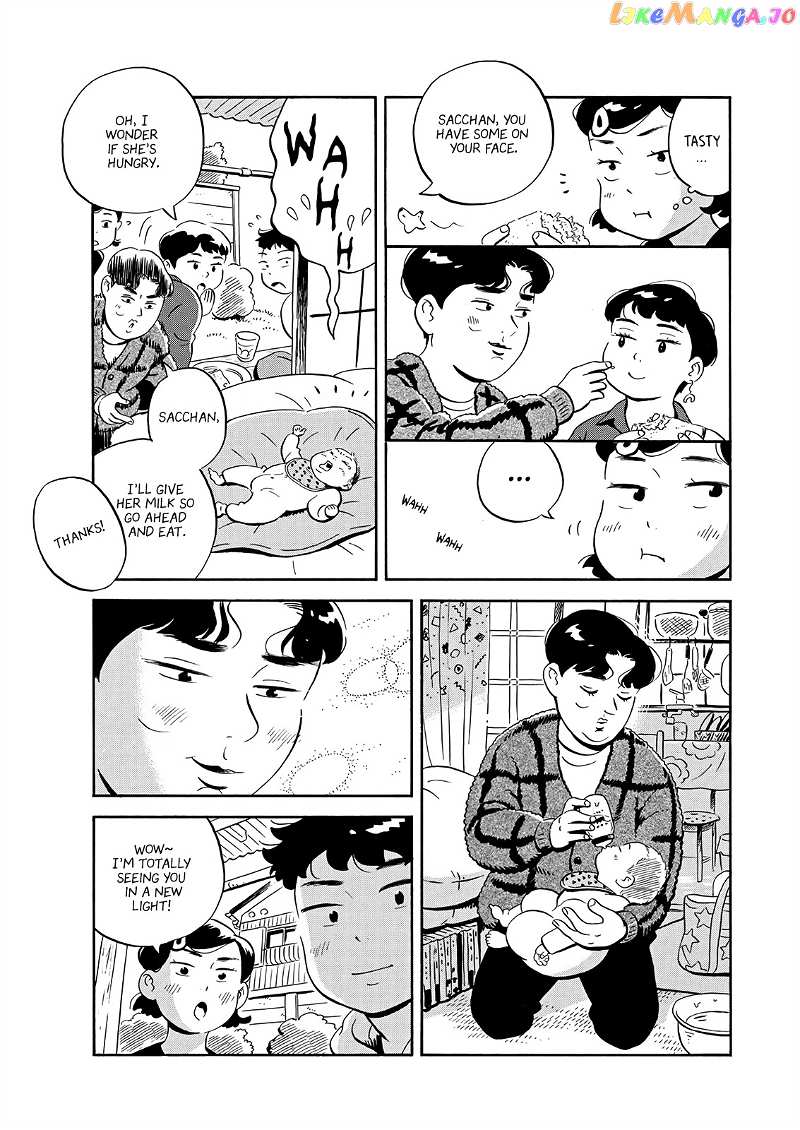 Hirayasumi chapter 20 - page 9