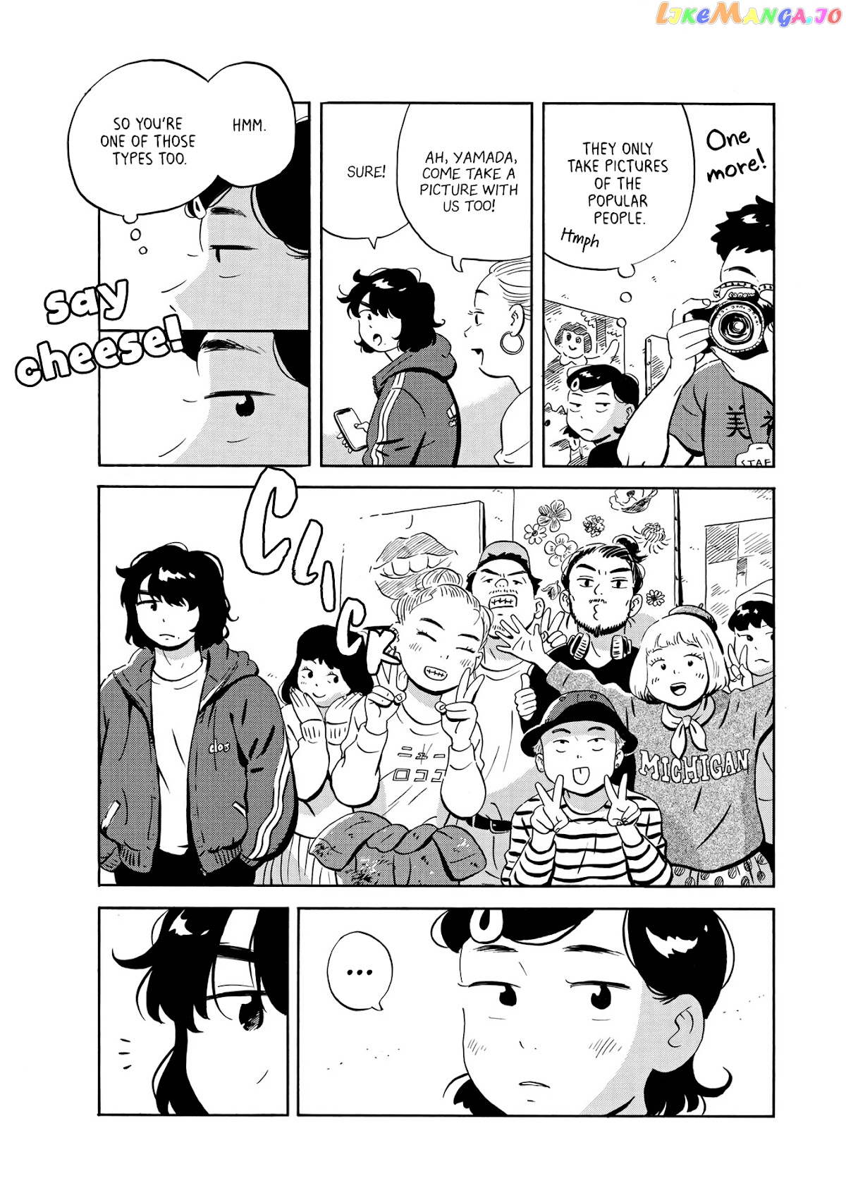 Hirayasumi chapter 21 - page 11