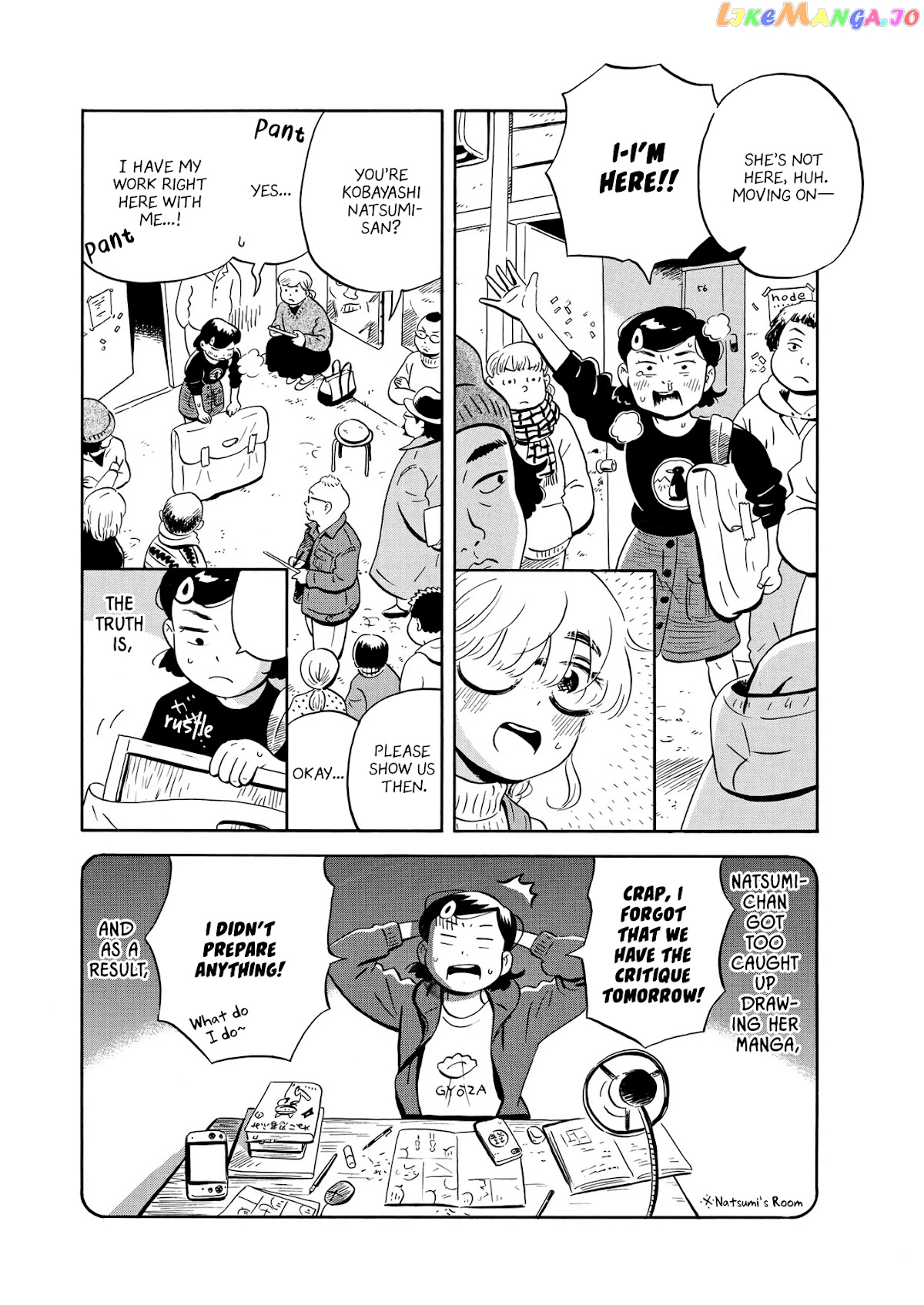 Hirayasumi chapter 21 - page 8