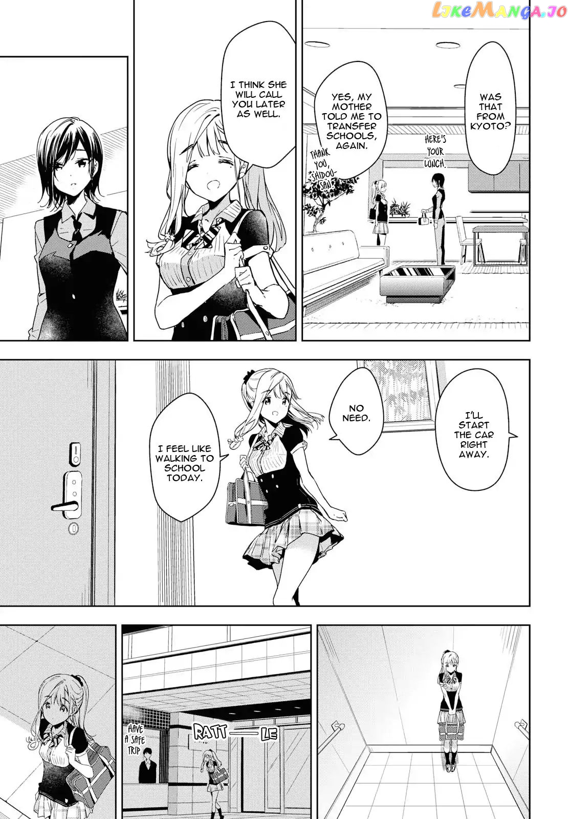 Masamune-Kun No Revenge After School chapter 4 - page 4