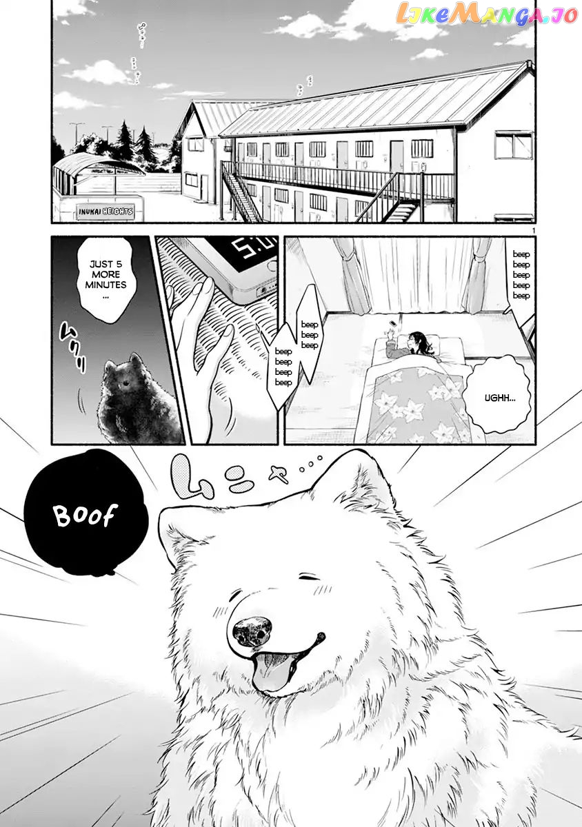 One-Room, Dog chapter 1 - page 5