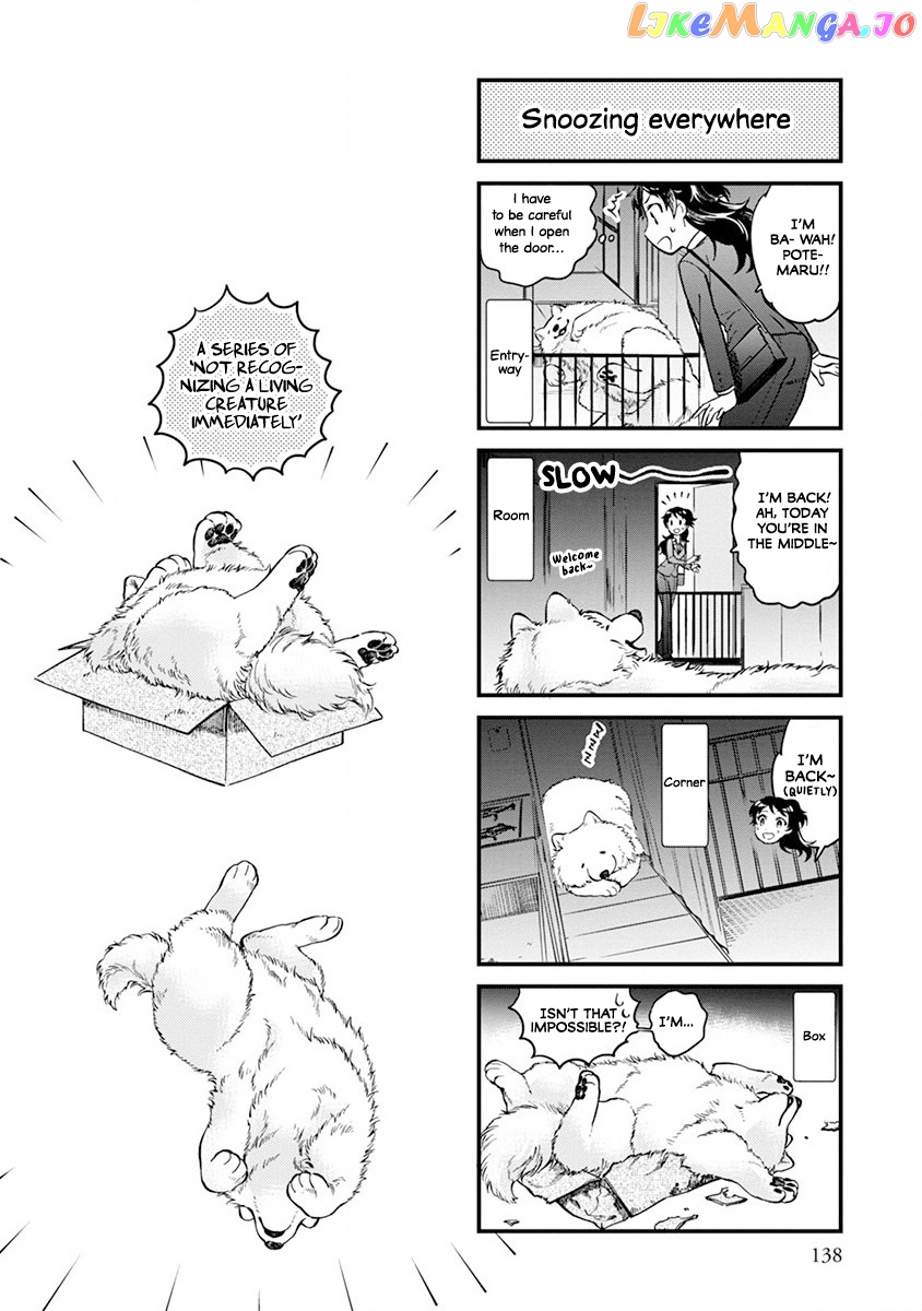 One-Room, Dog chapter 6.5 - page 2