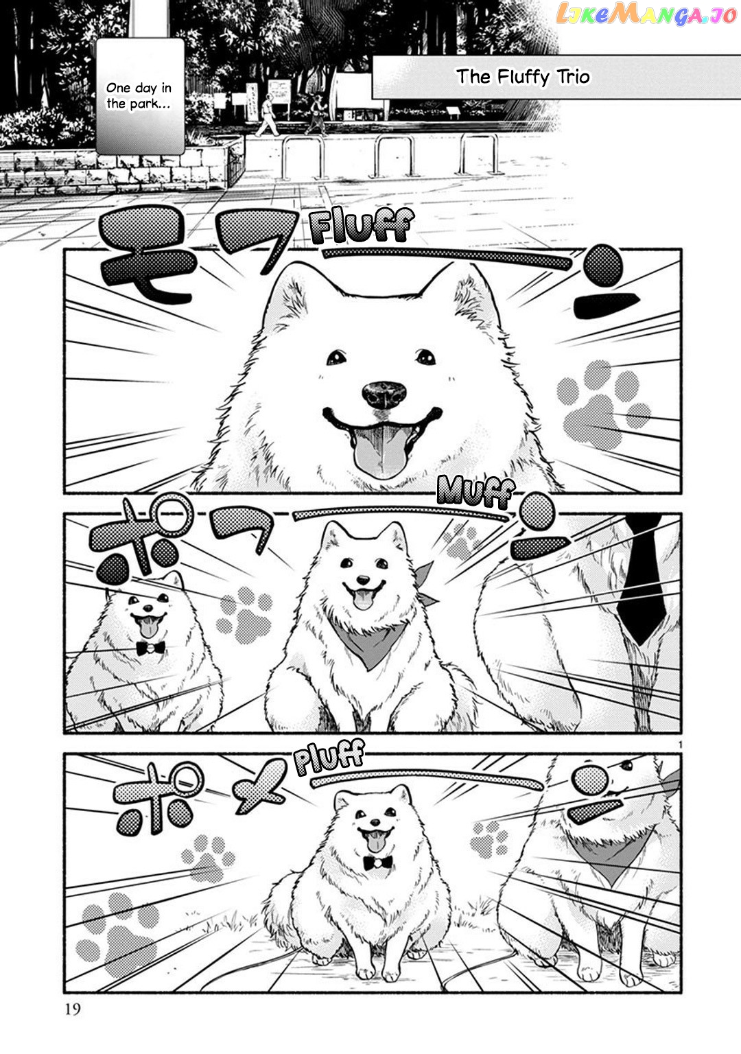 One-Room, Dog chapter 8 - page 2