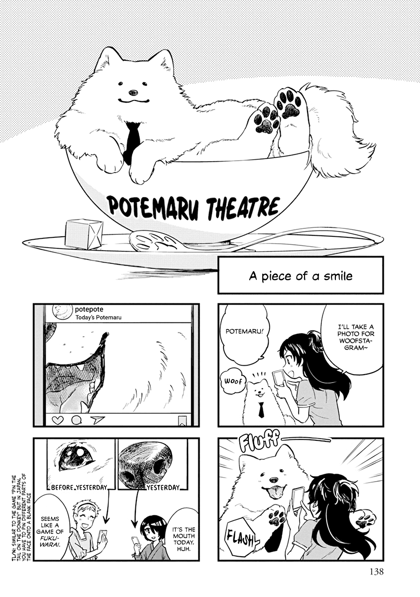 One-Room, Dog chapter 12.5 - page 1