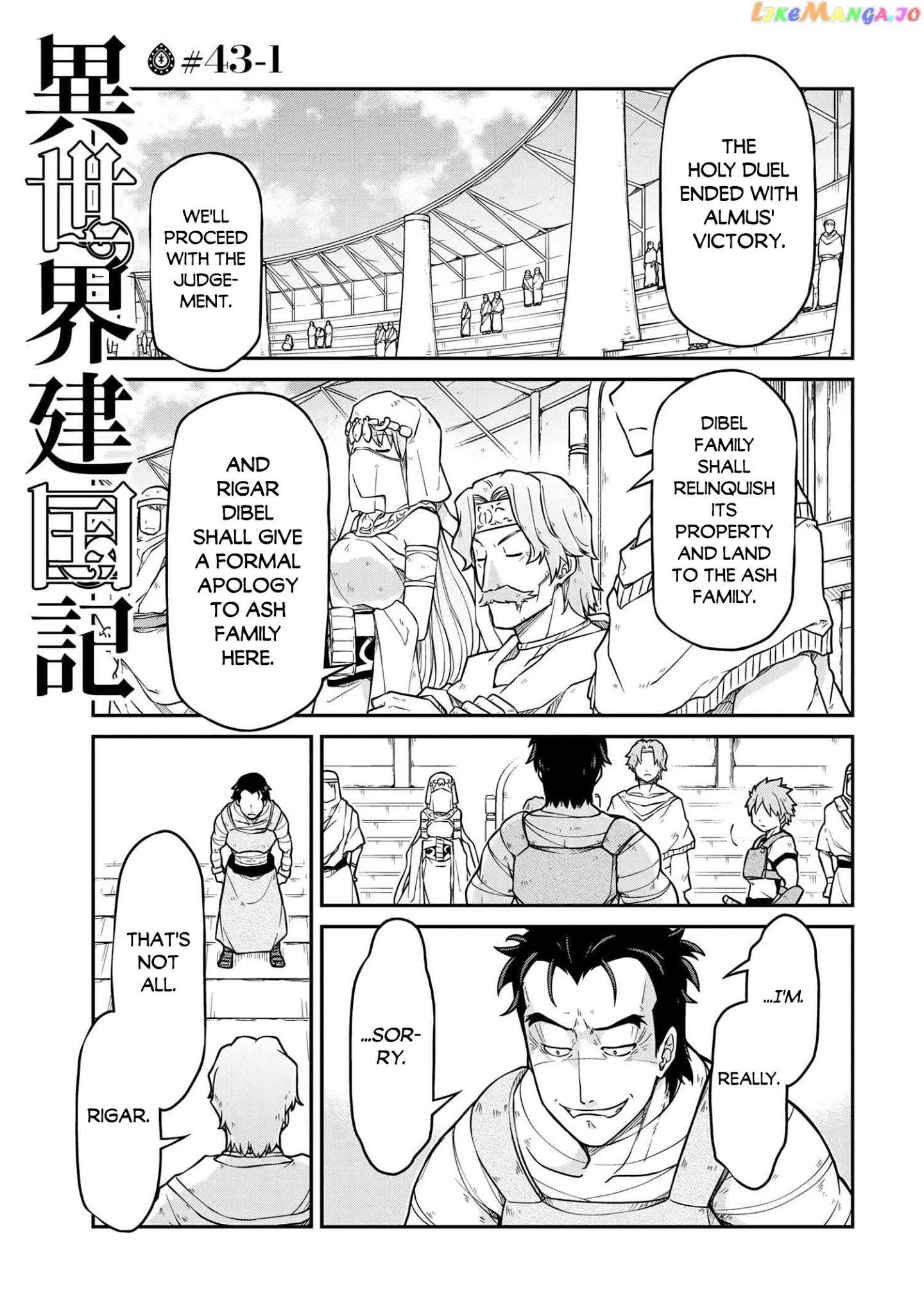 Isekai Kenkokuki chapter 43.1 - page 2