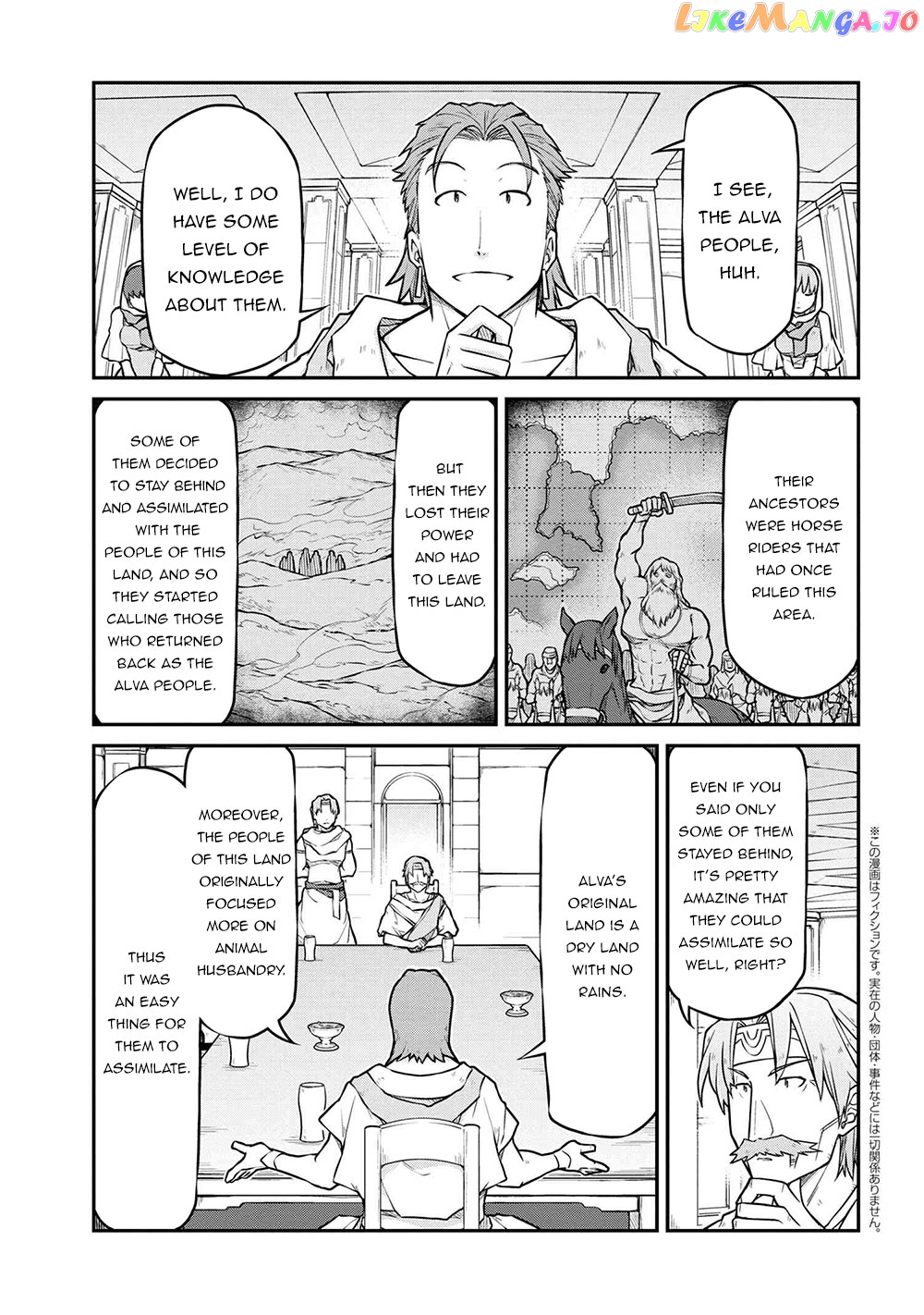 Isekai Kenkokuki chapter 43.2 - page 2