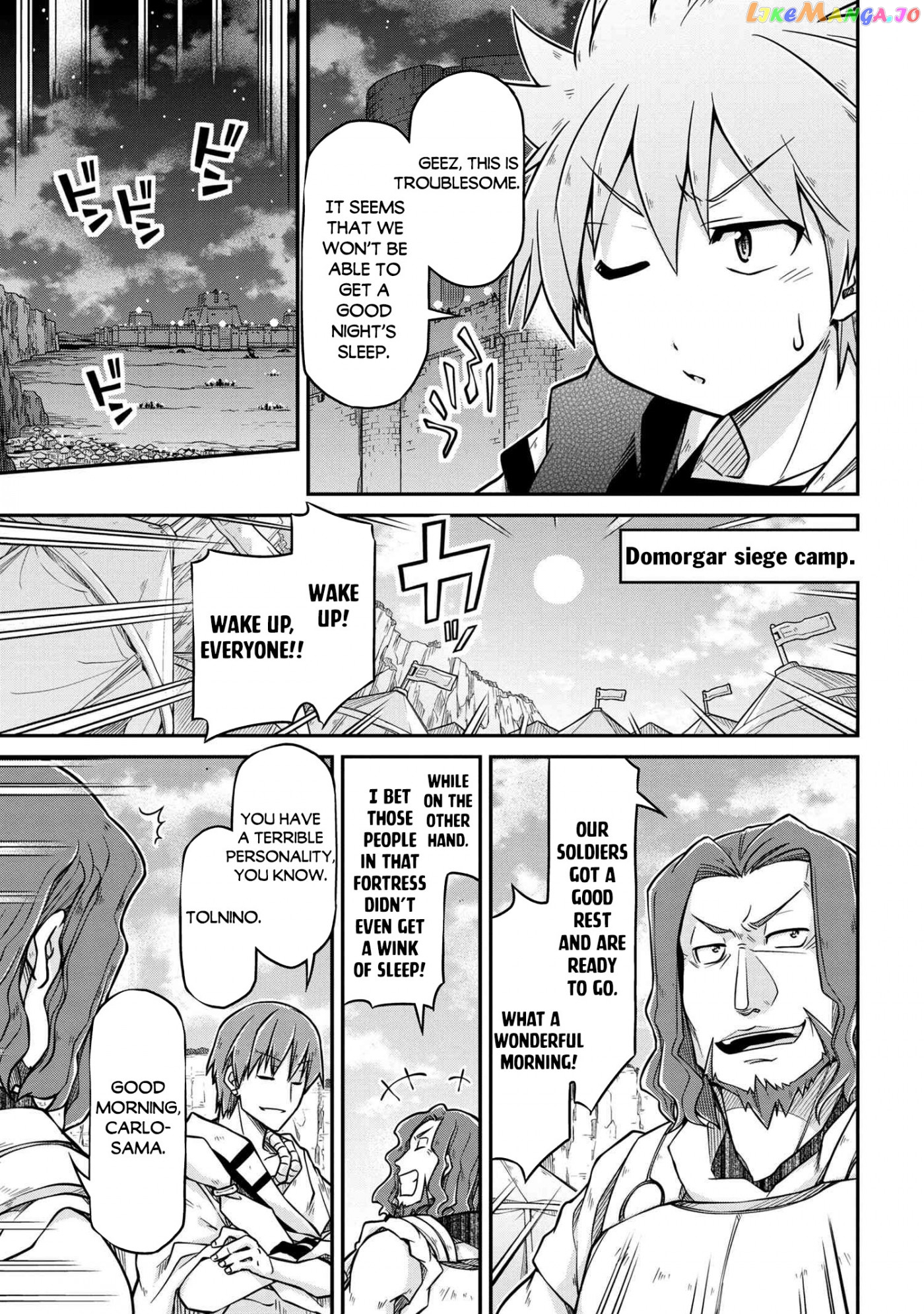 Isekai Kenkokuki chapter 51.2 - page 25