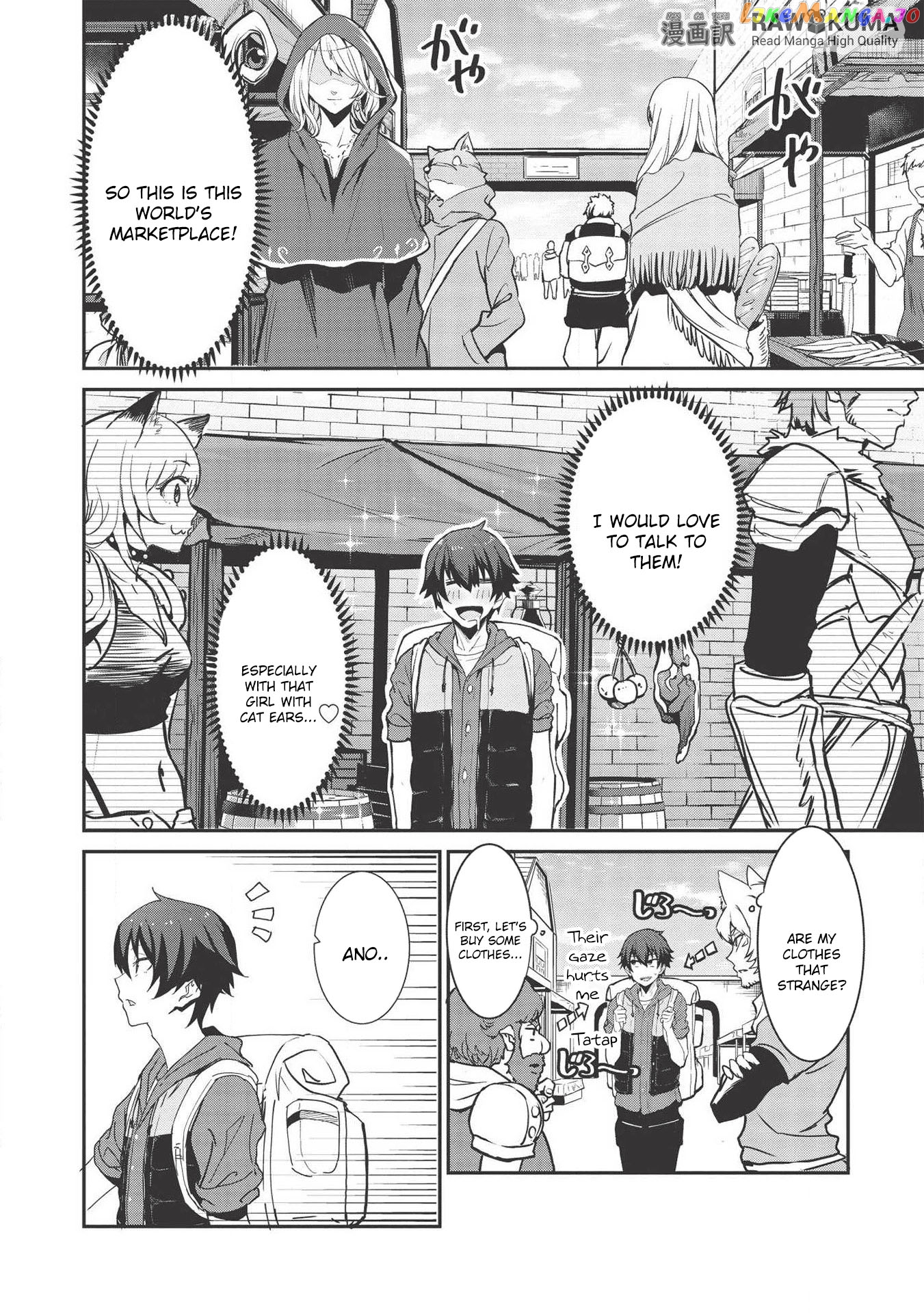 Itsudemo Jitaku Ni Kaerareru Ore Wa, Isekai De Gyoushounin O Hajimemashita chapter 1 - page 26