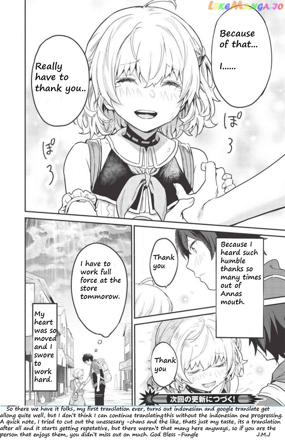 Itsudemo Jitaku Ni Kaerareru Ore Wa, Isekai De Gyoushounin O Hajimemashita chapter 3 - page 19