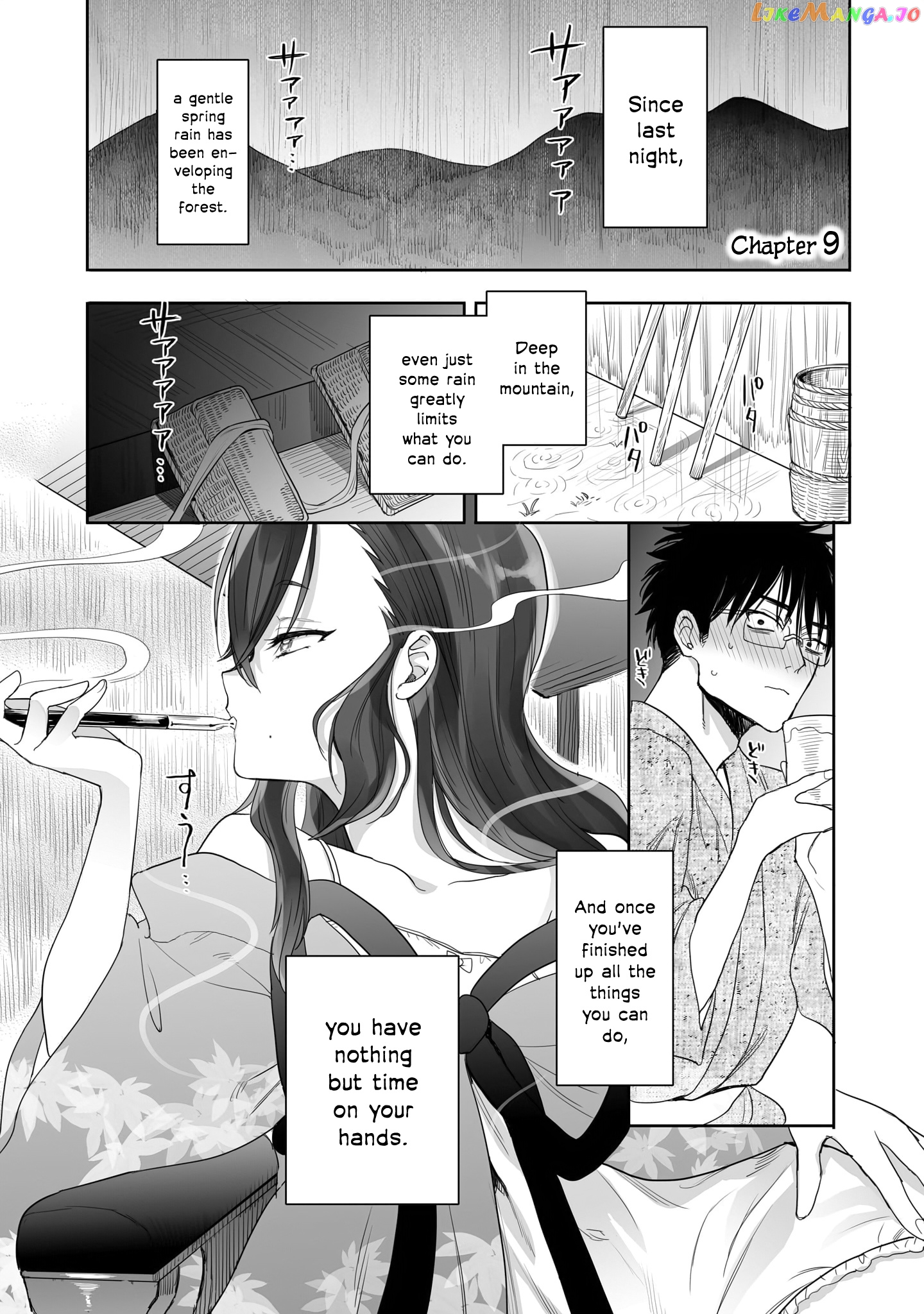 Aekanaru chapter 9 - page 4