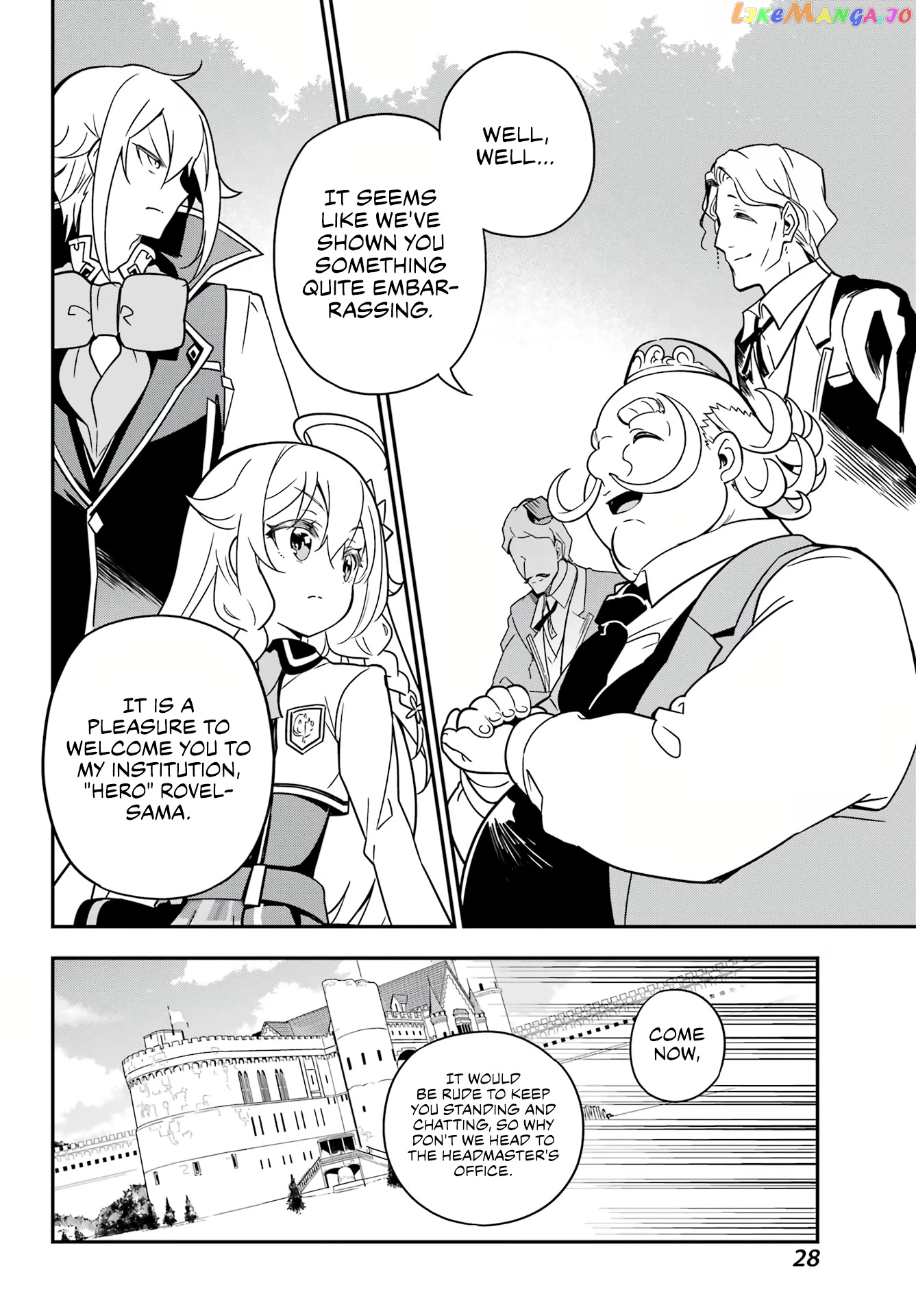 Dad Is A Hero, Mom Is A Spirit, I’m A Reincarnator chapter 41 - page 20