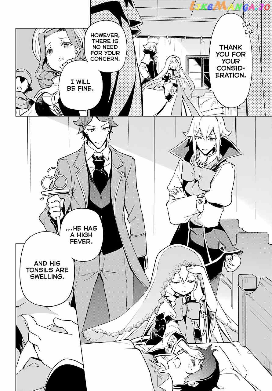 Dad Is A Hero, Mom Is A Spirit, I’m A Reincarnator chapter 24 - page 13