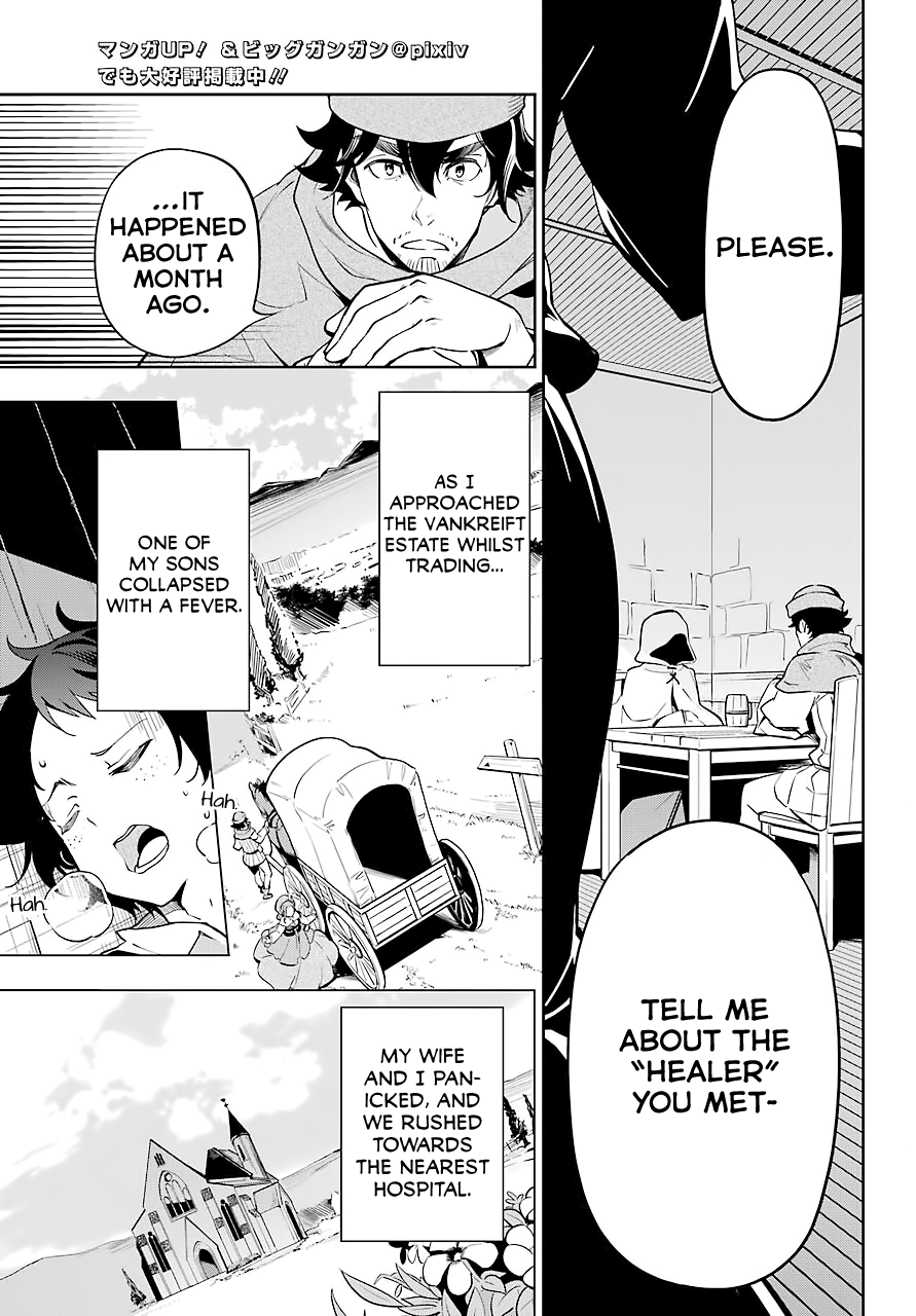 Dad Is A Hero, Mom Is A Spirit, I’m A Reincarnator chapter 24 - page 4