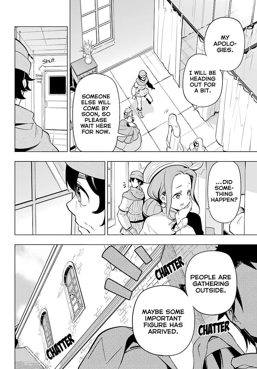 Dad Is A Hero, Mom Is A Spirit, I’m A Reincarnator chapter 24 - page 7