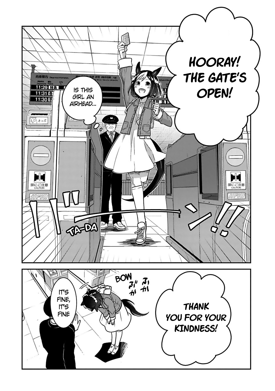 Starting Gate! Uma Musume Pretty Derby chapter 1 - page 11