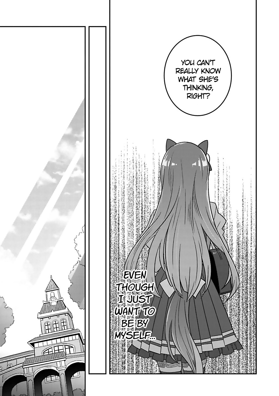 Starting Gate! Uma Musume Pretty Derby chapter 1 - page 24