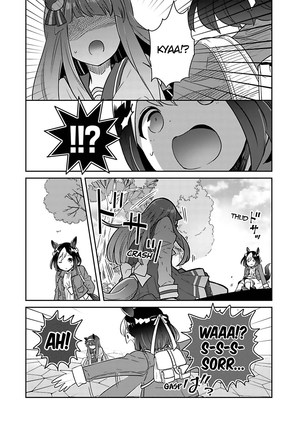 Starting Gate! Uma Musume Pretty Derby chapter 1 - page 28