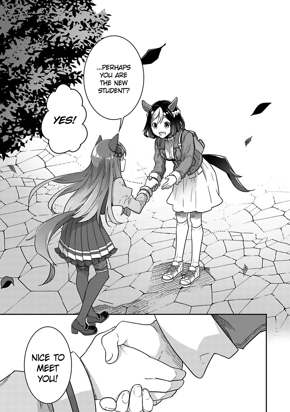 Starting Gate! Uma Musume Pretty Derby chapter 1 - page 32