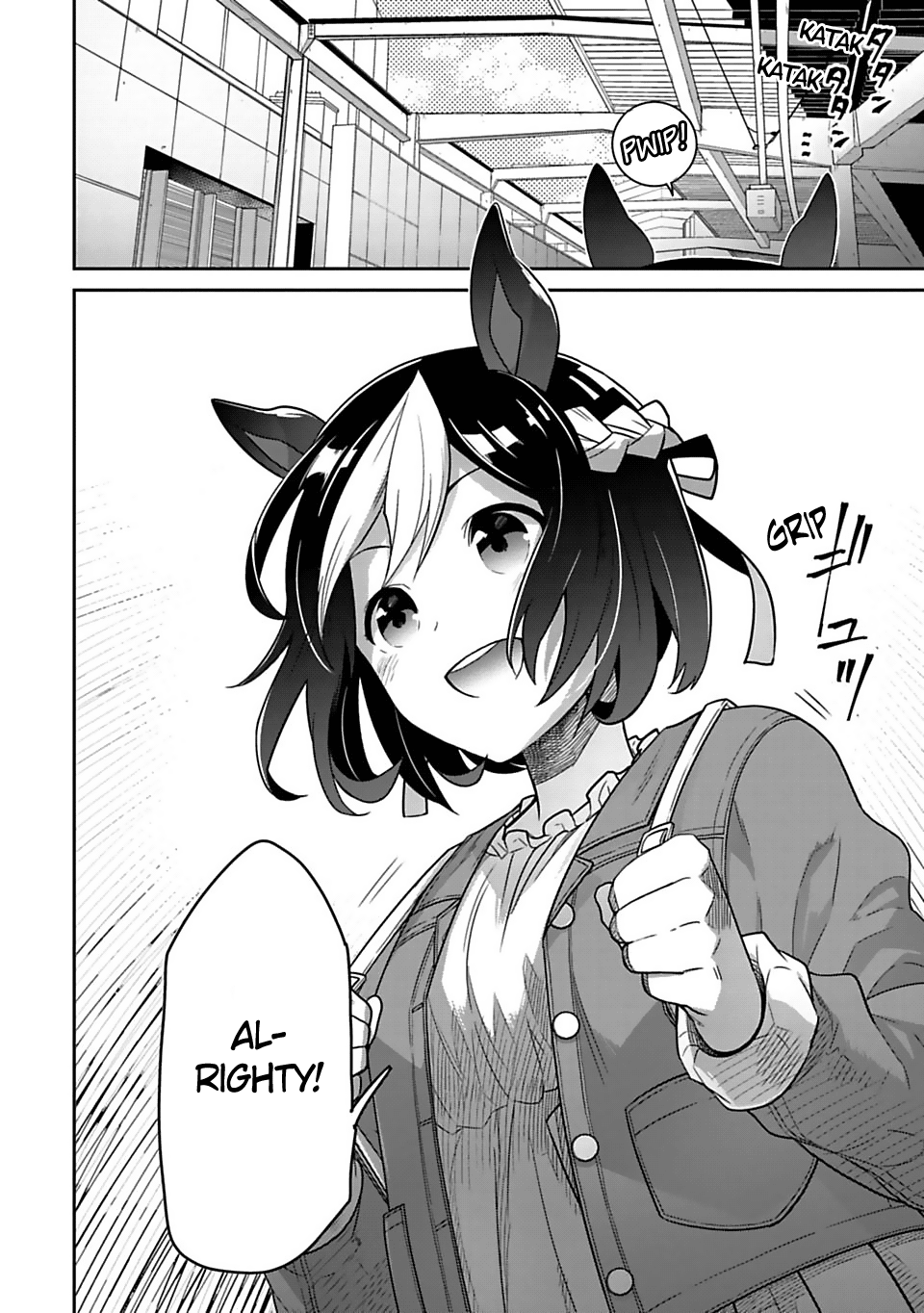 Starting Gate! Uma Musume Pretty Derby chapter 1 - page 7