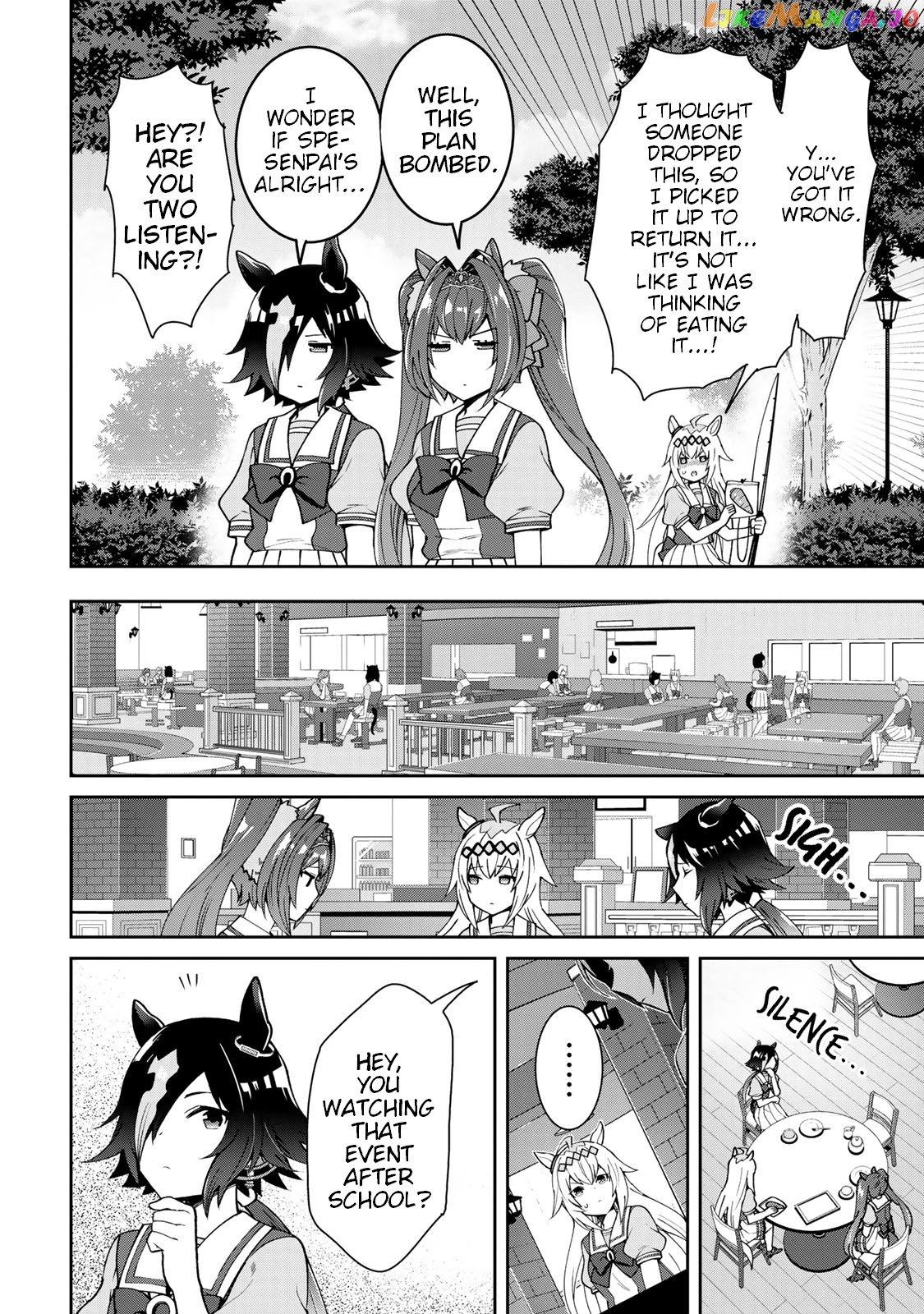 Starting Gate! Uma Musume Pretty Derby chapter 18 - page 6