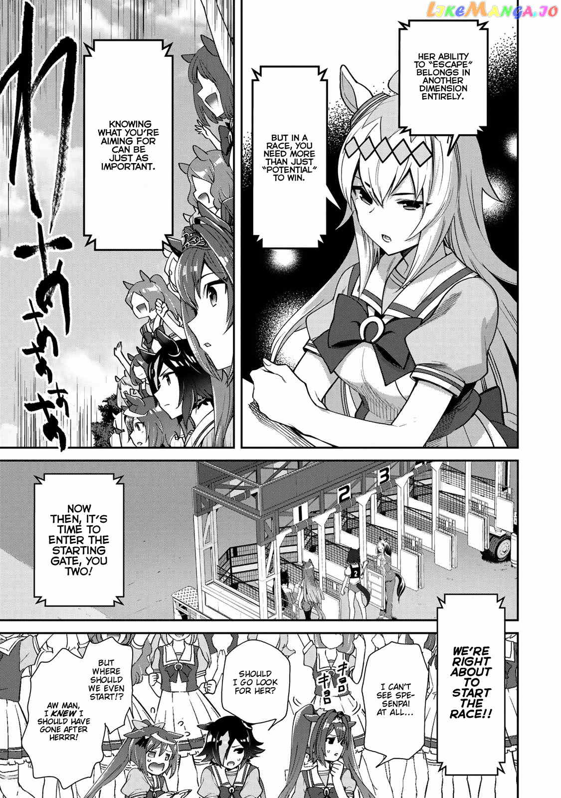 Starting Gate! Uma Musume Pretty Derby chapter 19 - page 21