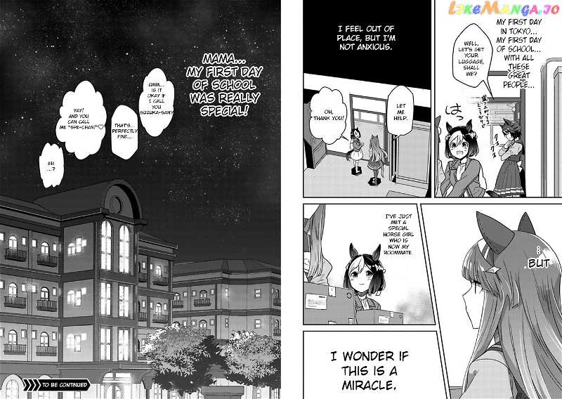 Starting Gate! Uma Musume Pretty Derby chapter 3 - page 11