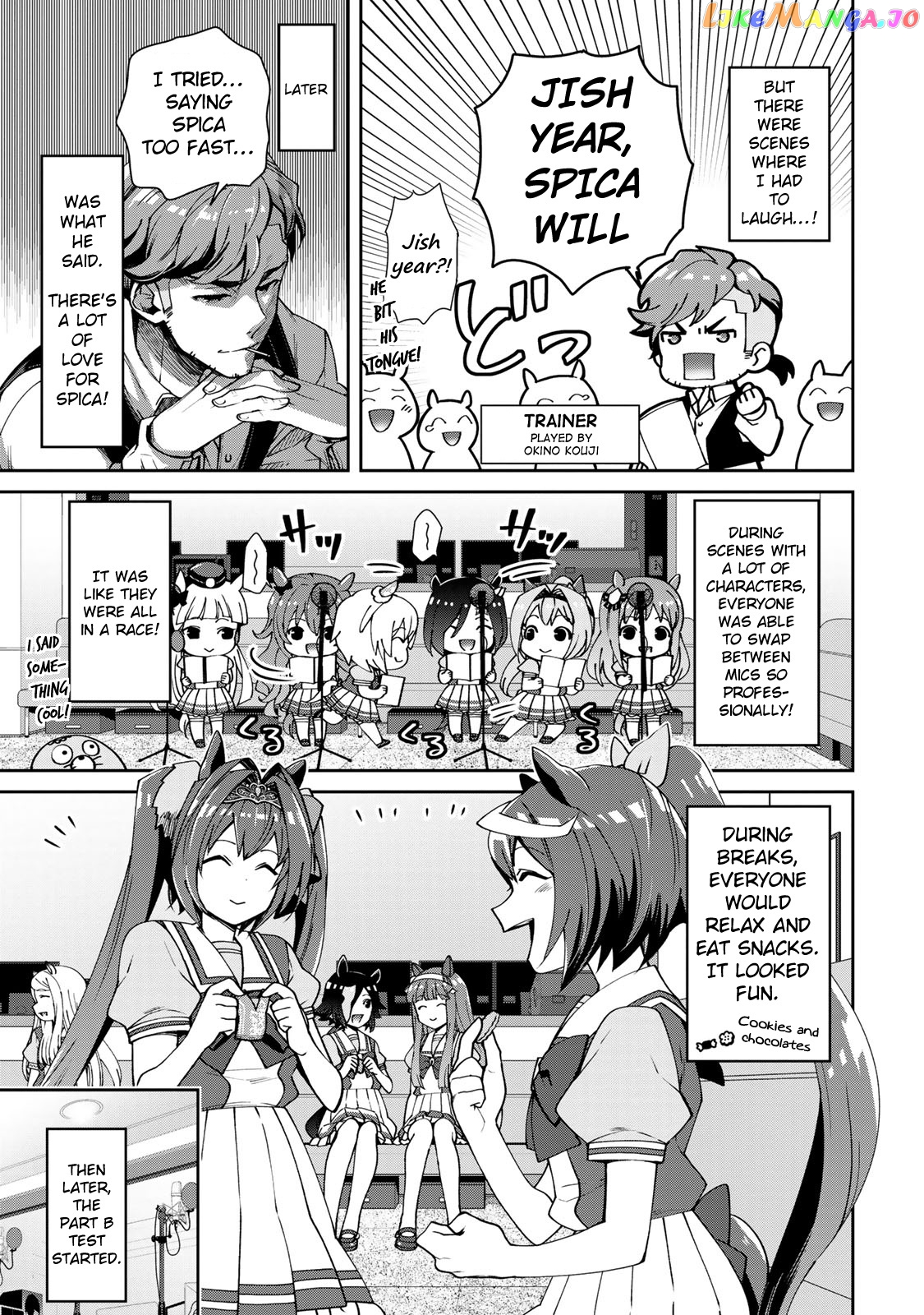 Starting Gate! Uma Musume Pretty Derby chapter 19.5 - page 5