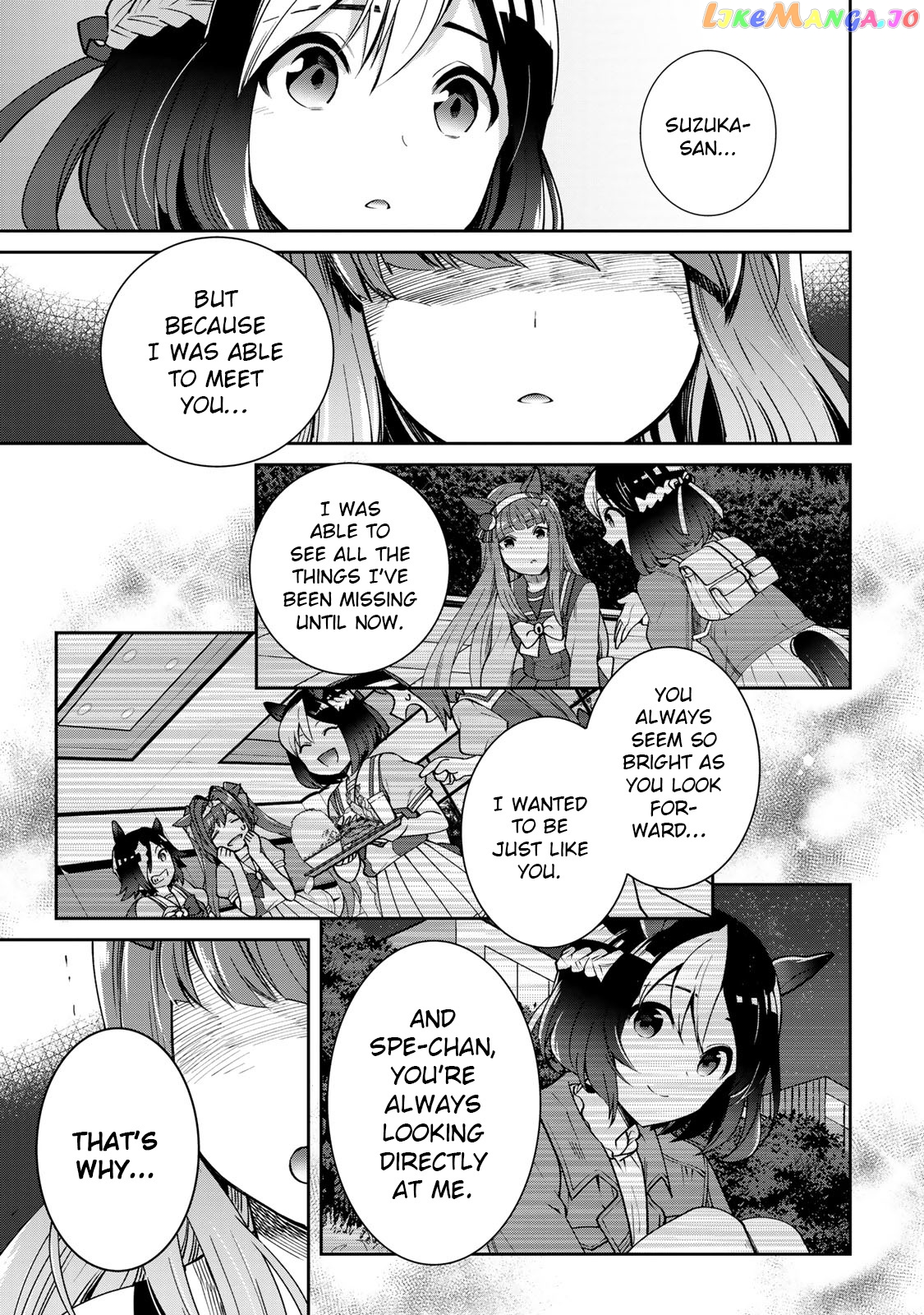 Starting Gate! Uma Musume Pretty Derby chapter 21 - page 13