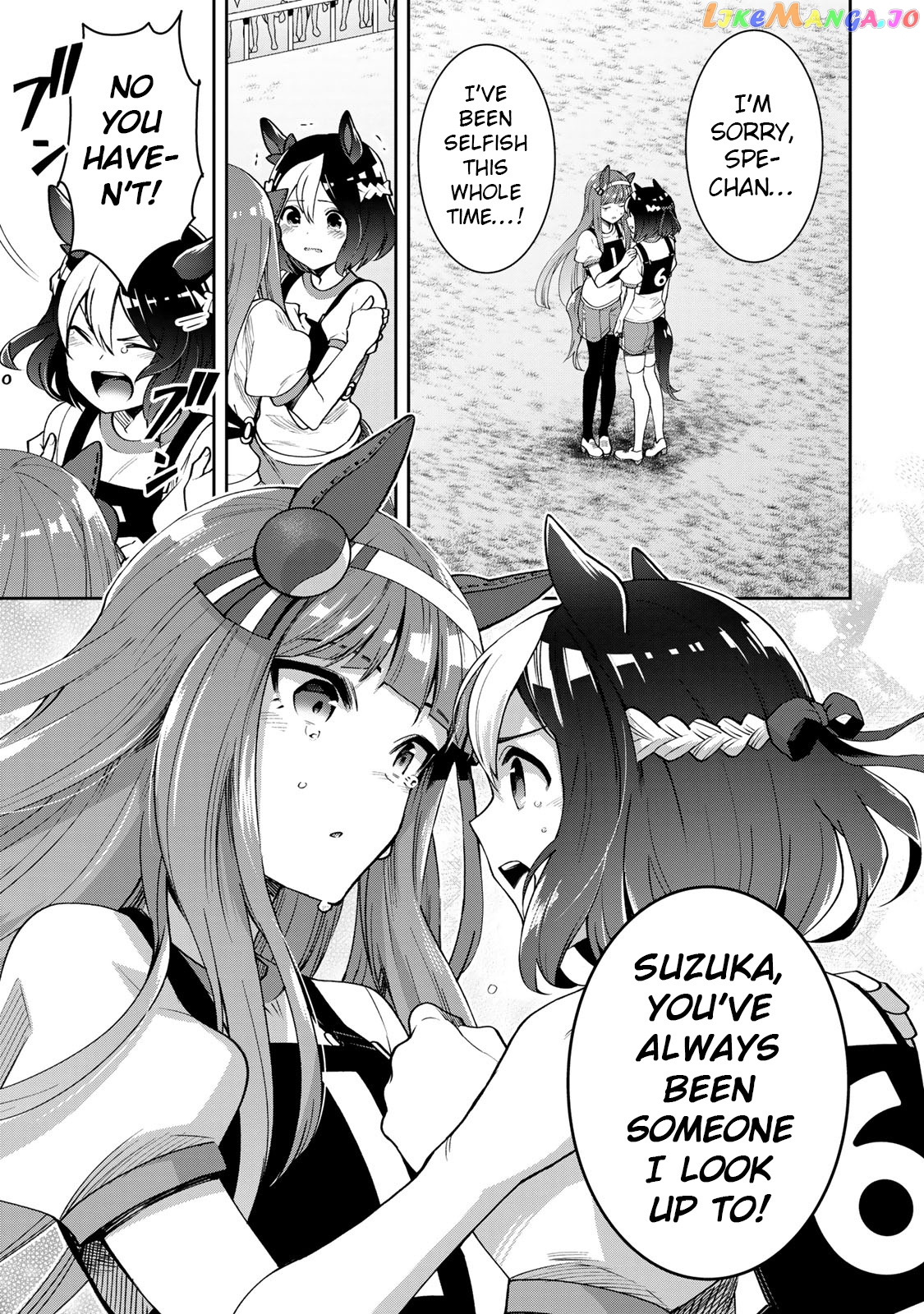 Starting Gate! Uma Musume Pretty Derby chapter 21 - page 15