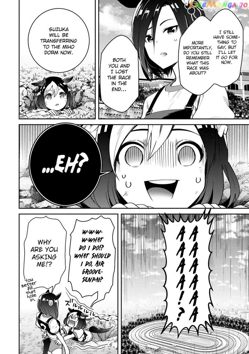 Starting Gate! Uma Musume Pretty Derby chapter 21 - page 20