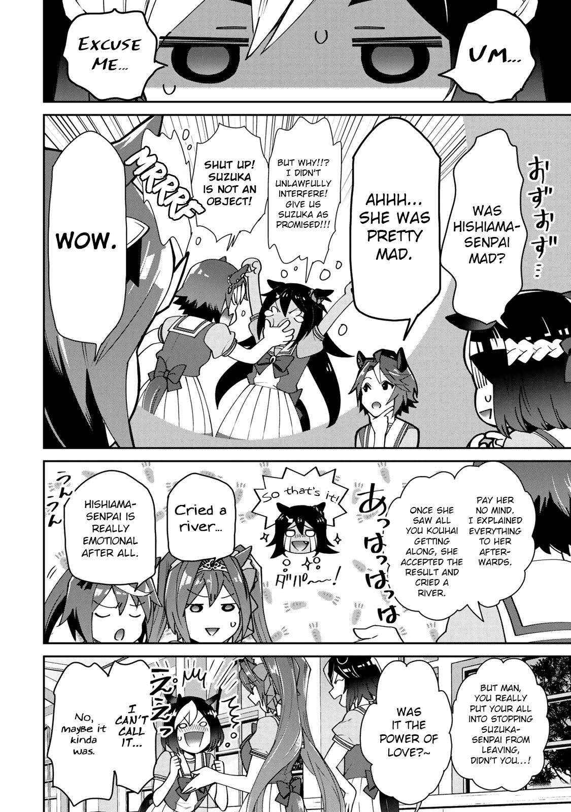 Starting Gate! Uma Musume Pretty Derby chapter 22 - page 10