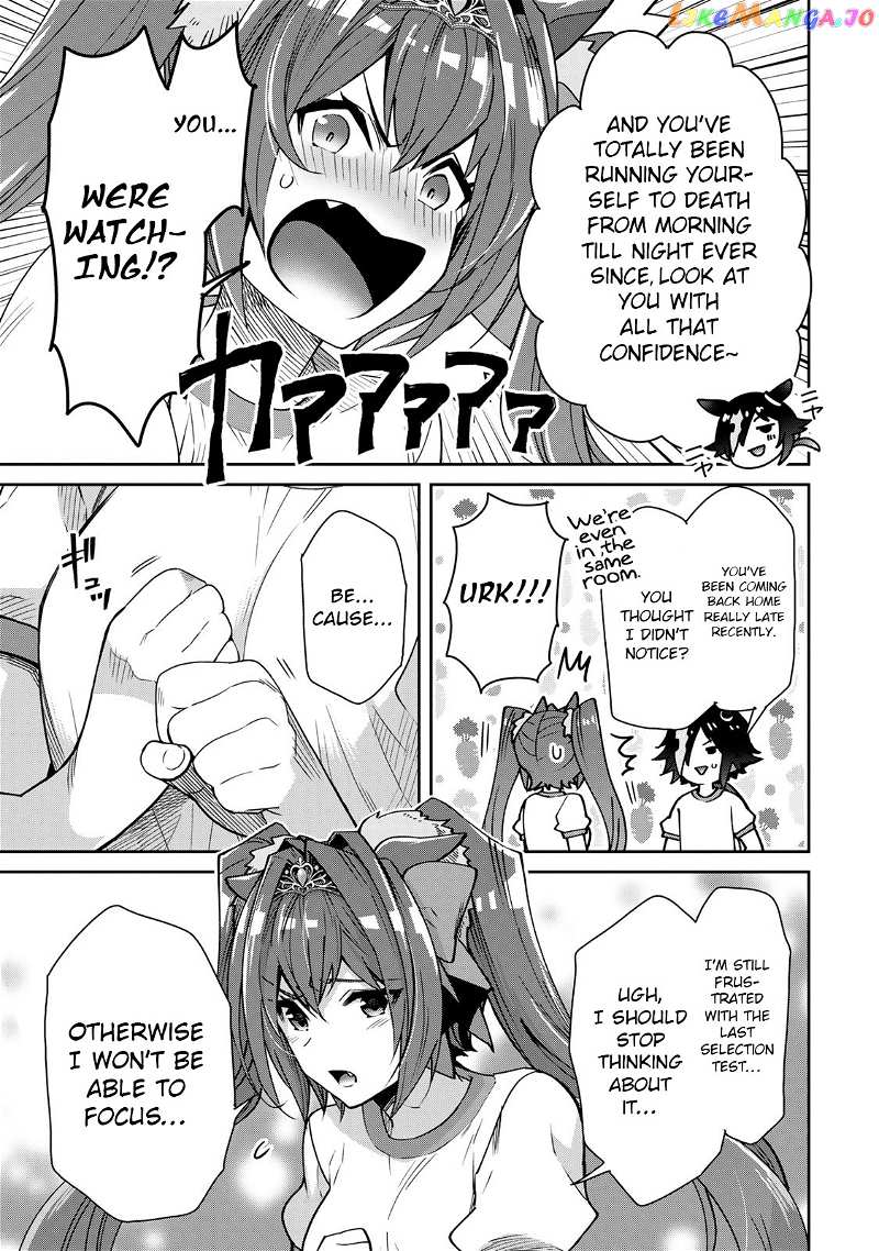 Starting Gate! Uma Musume Pretty Derby chapter 22 - page 15