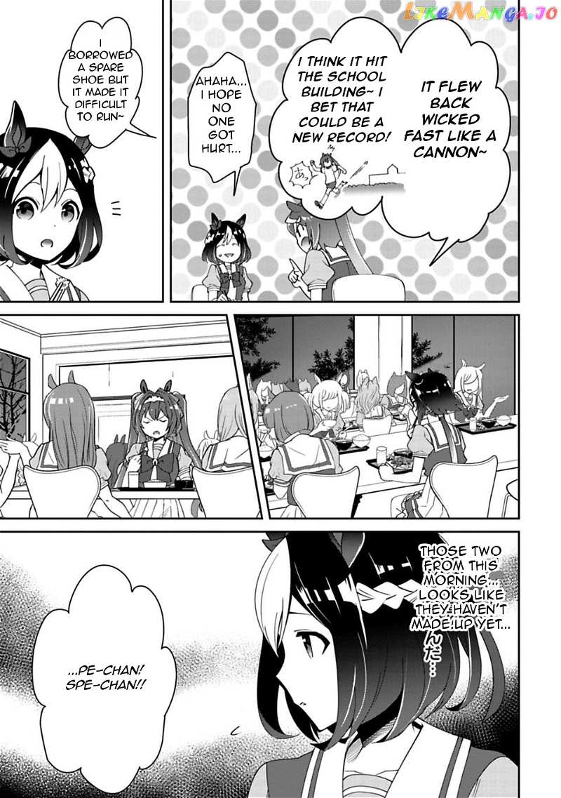 Starting Gate! Uma Musume Pretty Derby chapter 8 - page 12