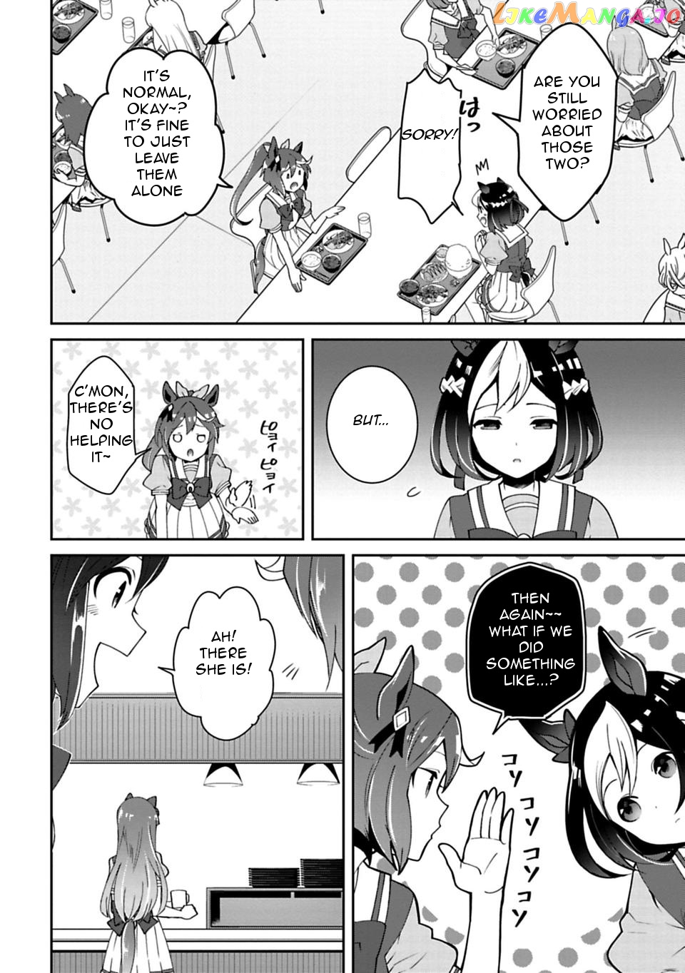 Starting Gate! Uma Musume Pretty Derby chapter 8 - page 13