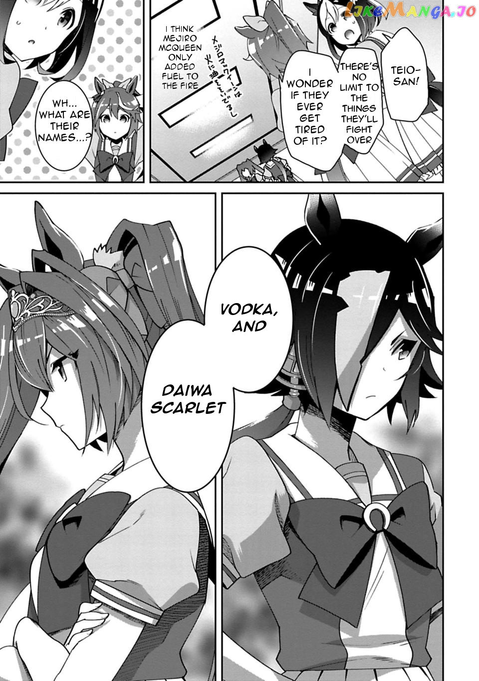 Starting Gate! Uma Musume Pretty Derby chapter 8 - page 7