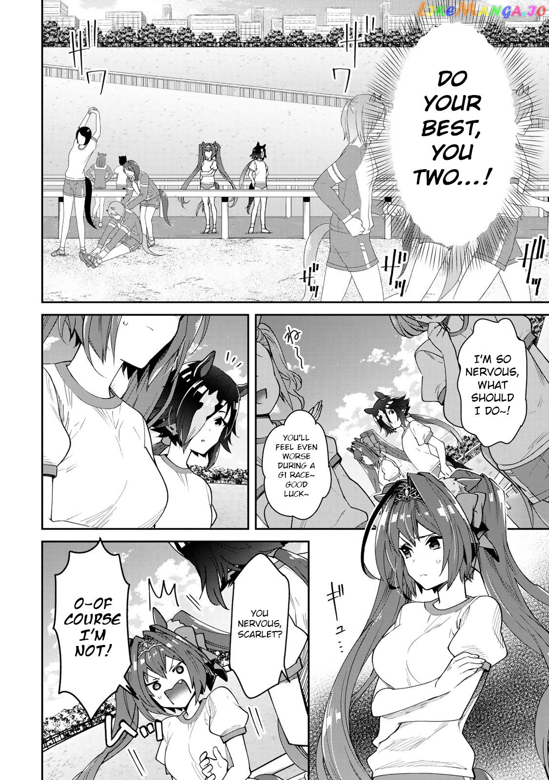 Starting Gate! Uma Musume Pretty Derby chapter 23 - page 10