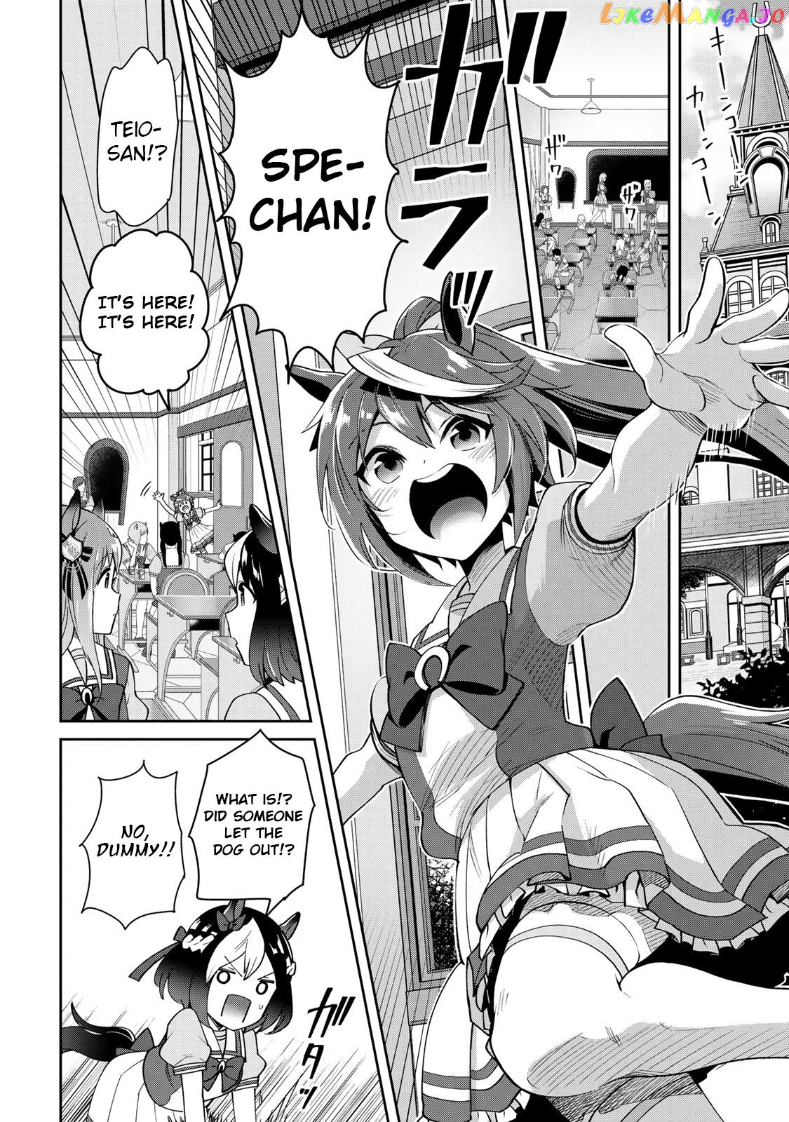 Starting Gate! Uma Musume Pretty Derby chapter 23 - page 16