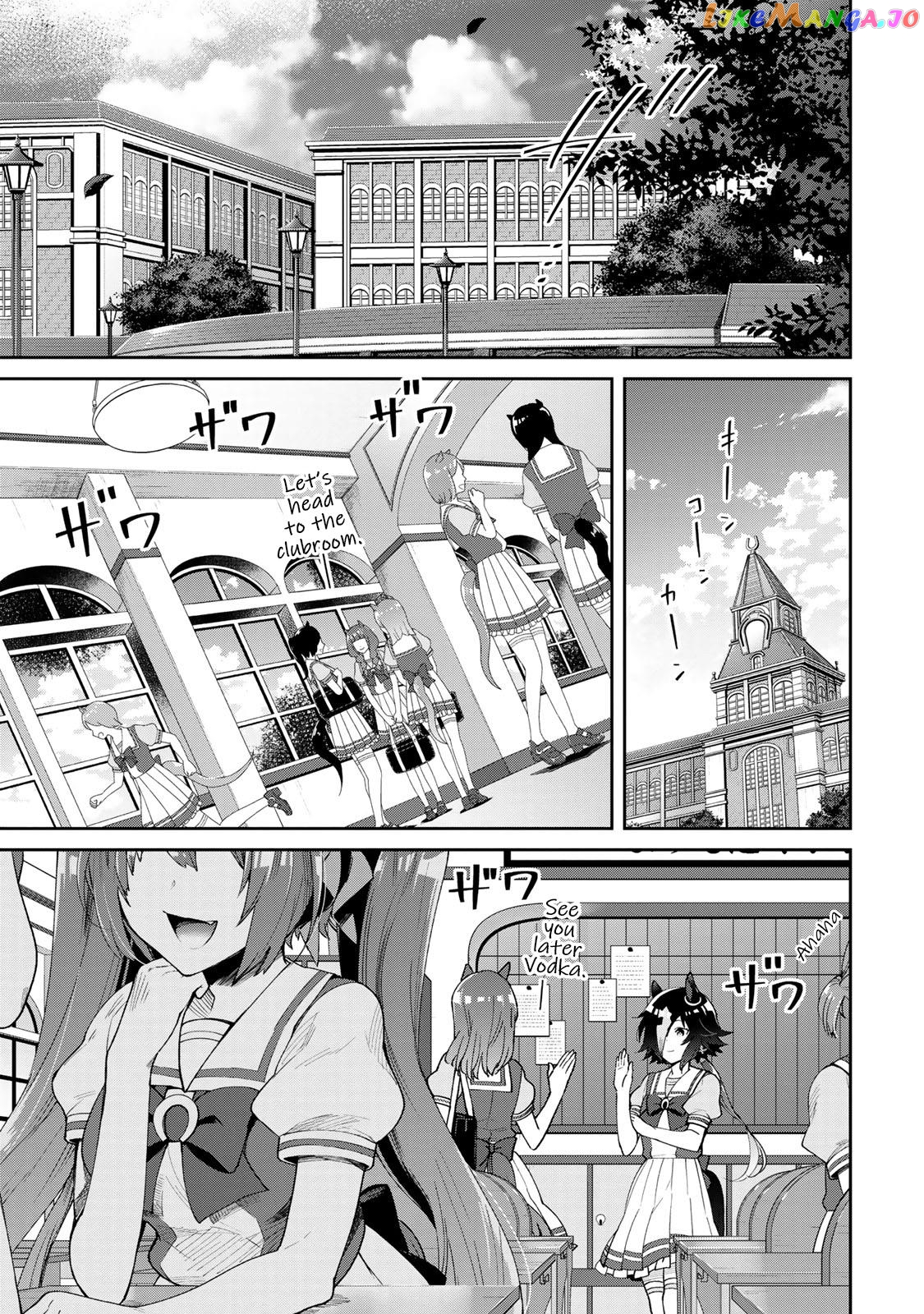 Starting Gate! Uma Musume Pretty Derby chapter 24 - page 17