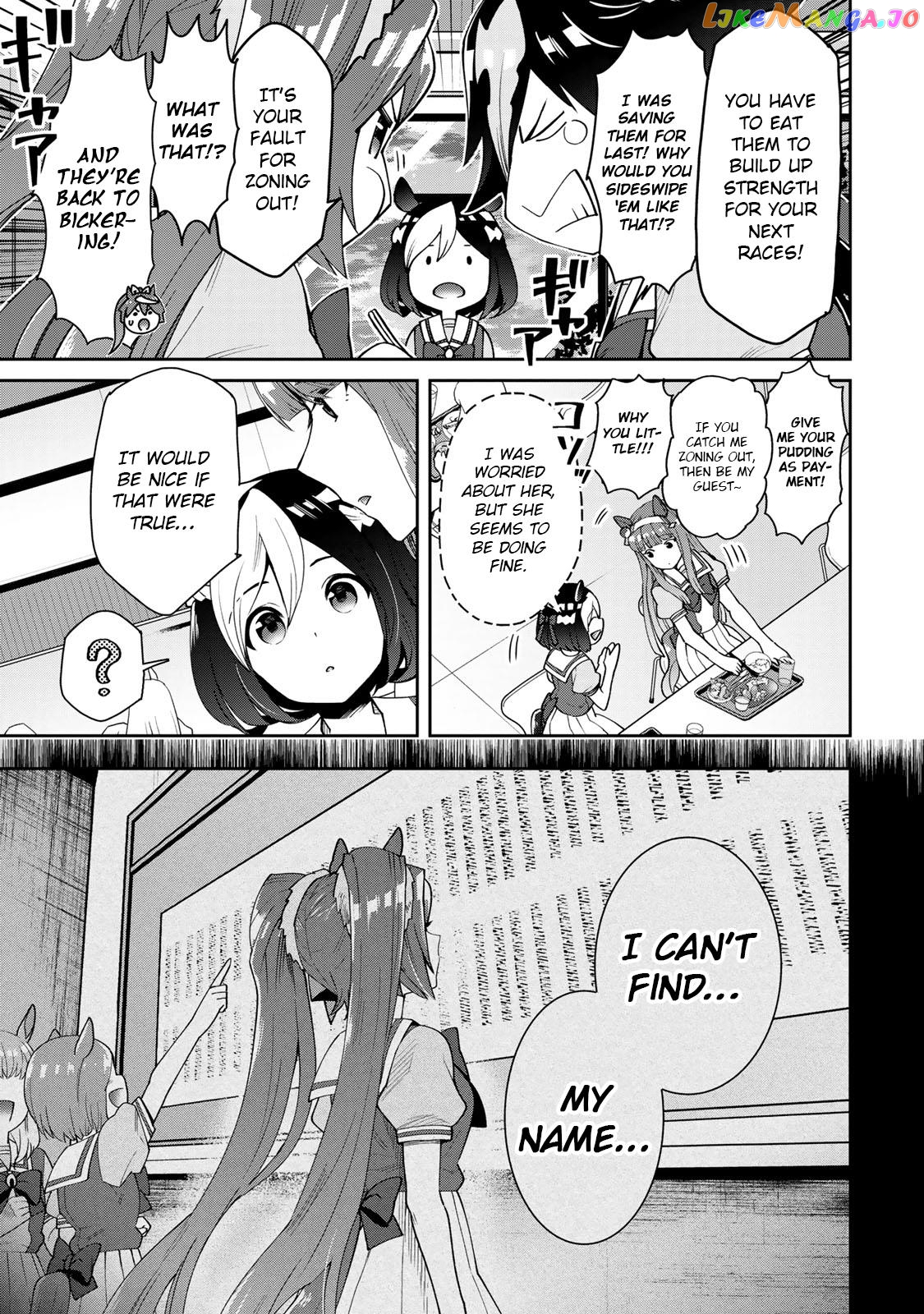 Starting Gate! Uma Musume Pretty Derby chapter 24 - page 5